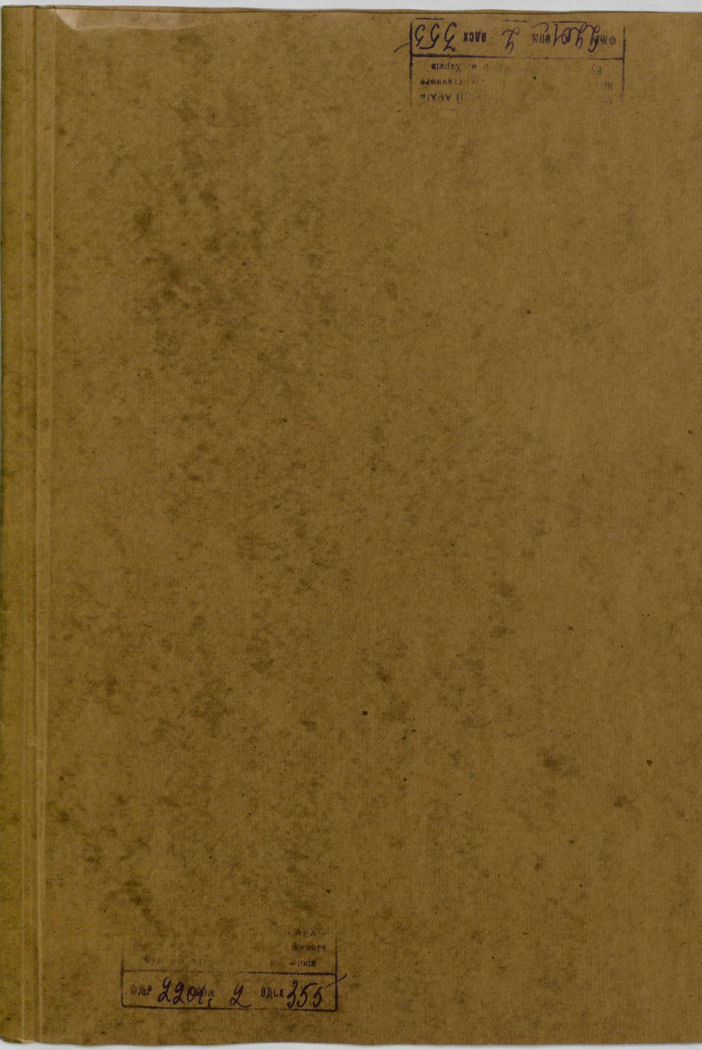 0001
