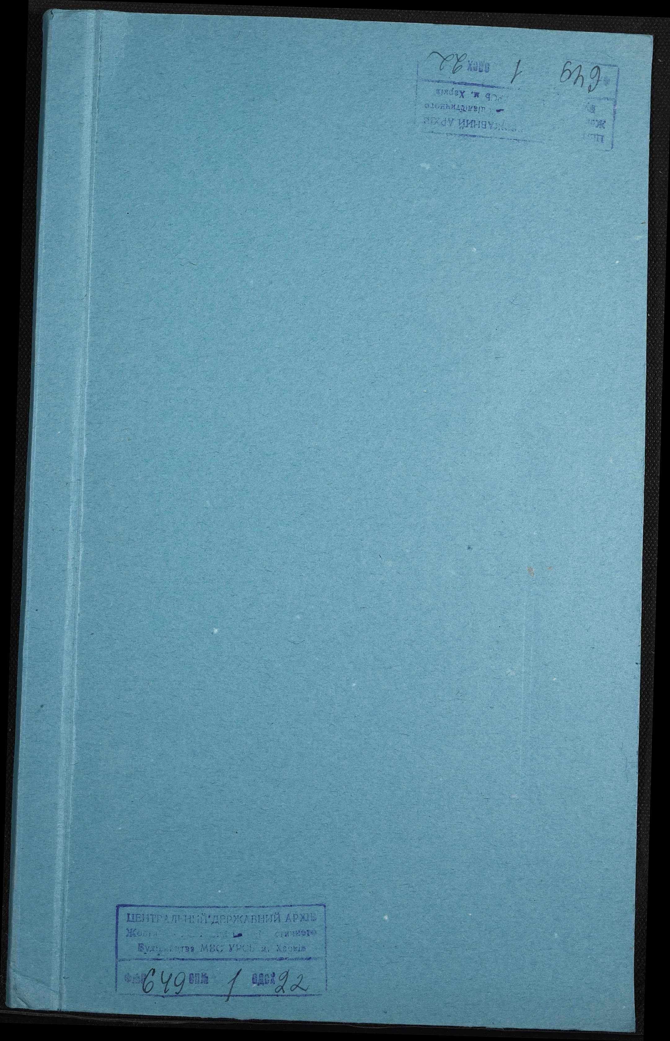 00001