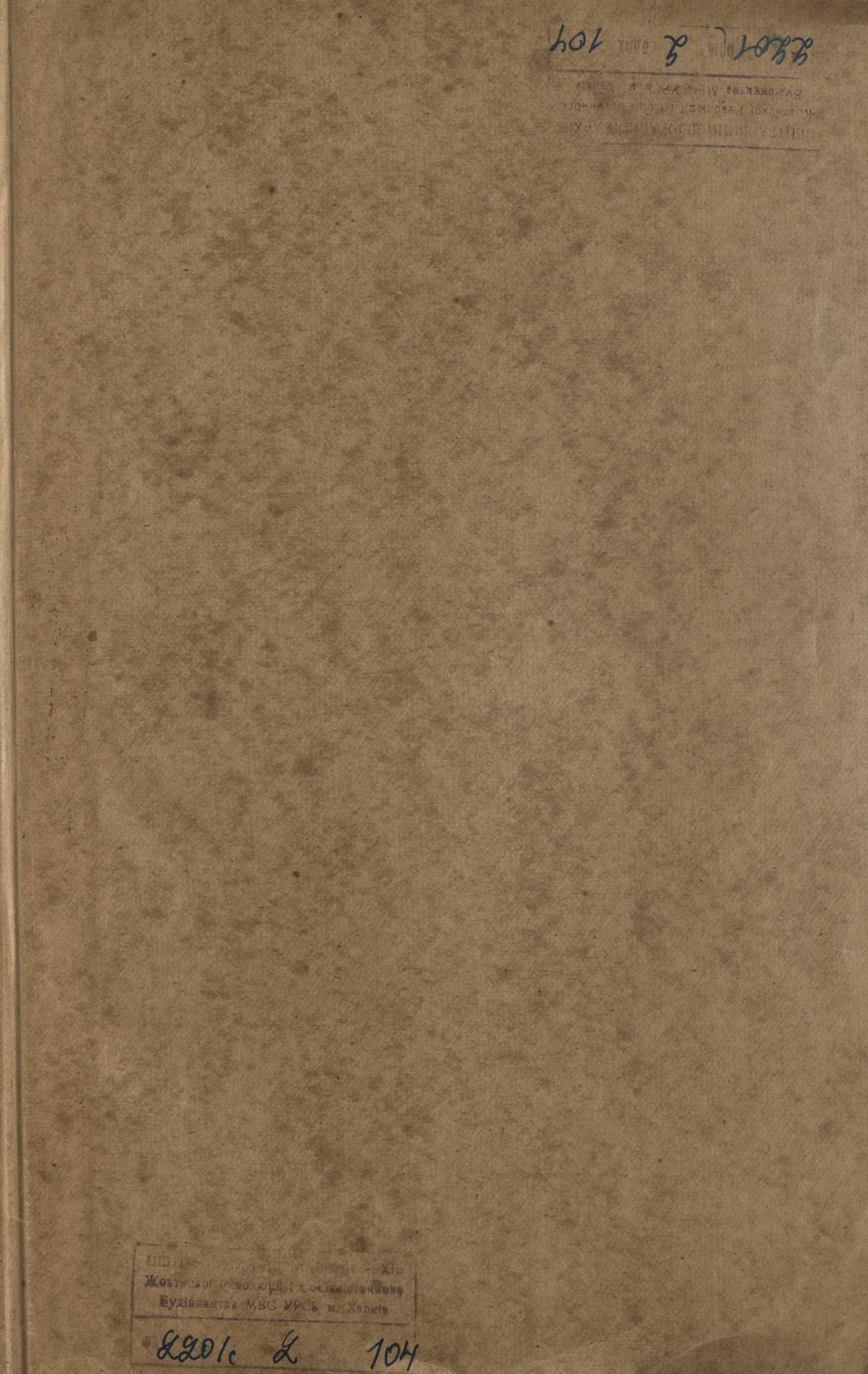 0001