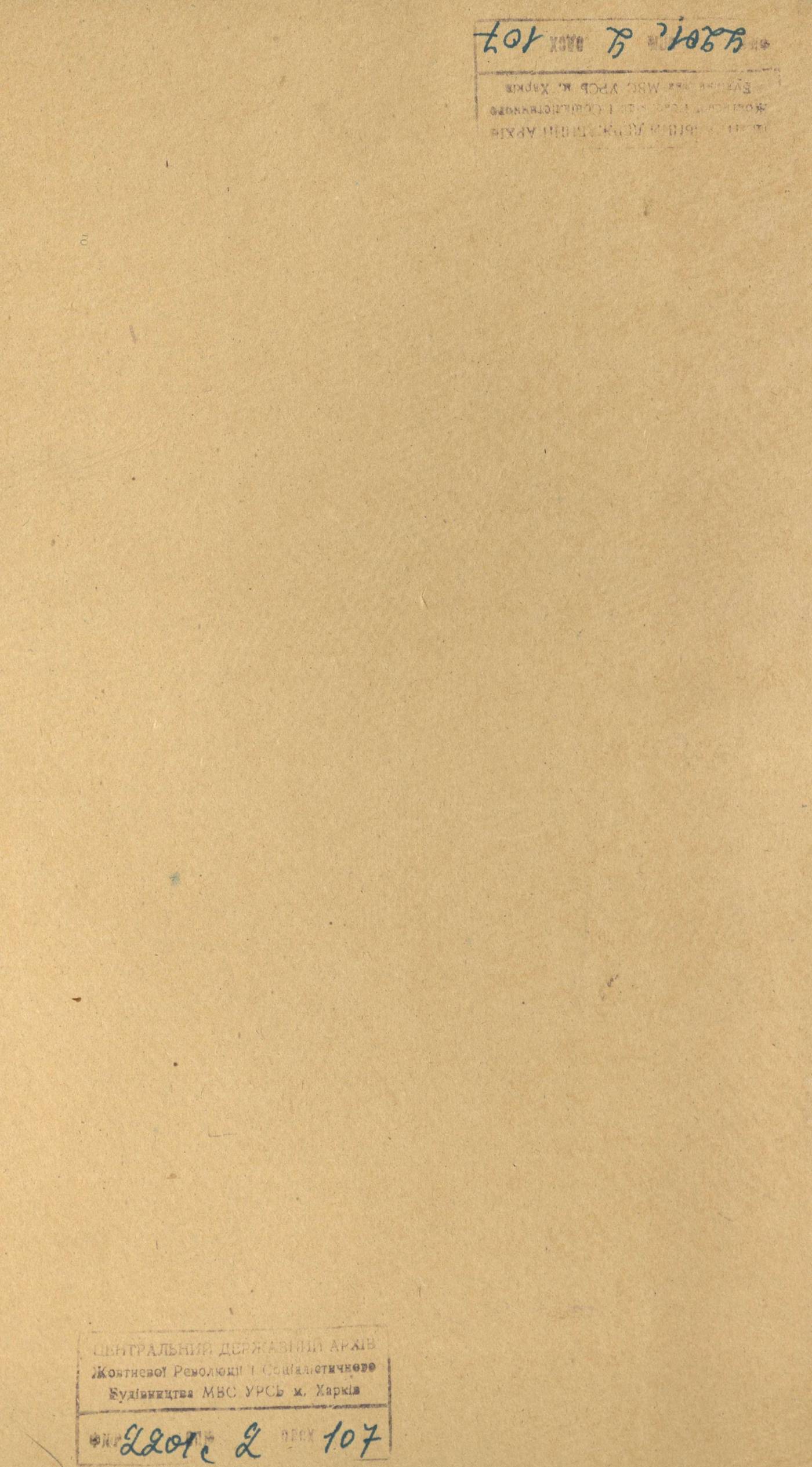 0001