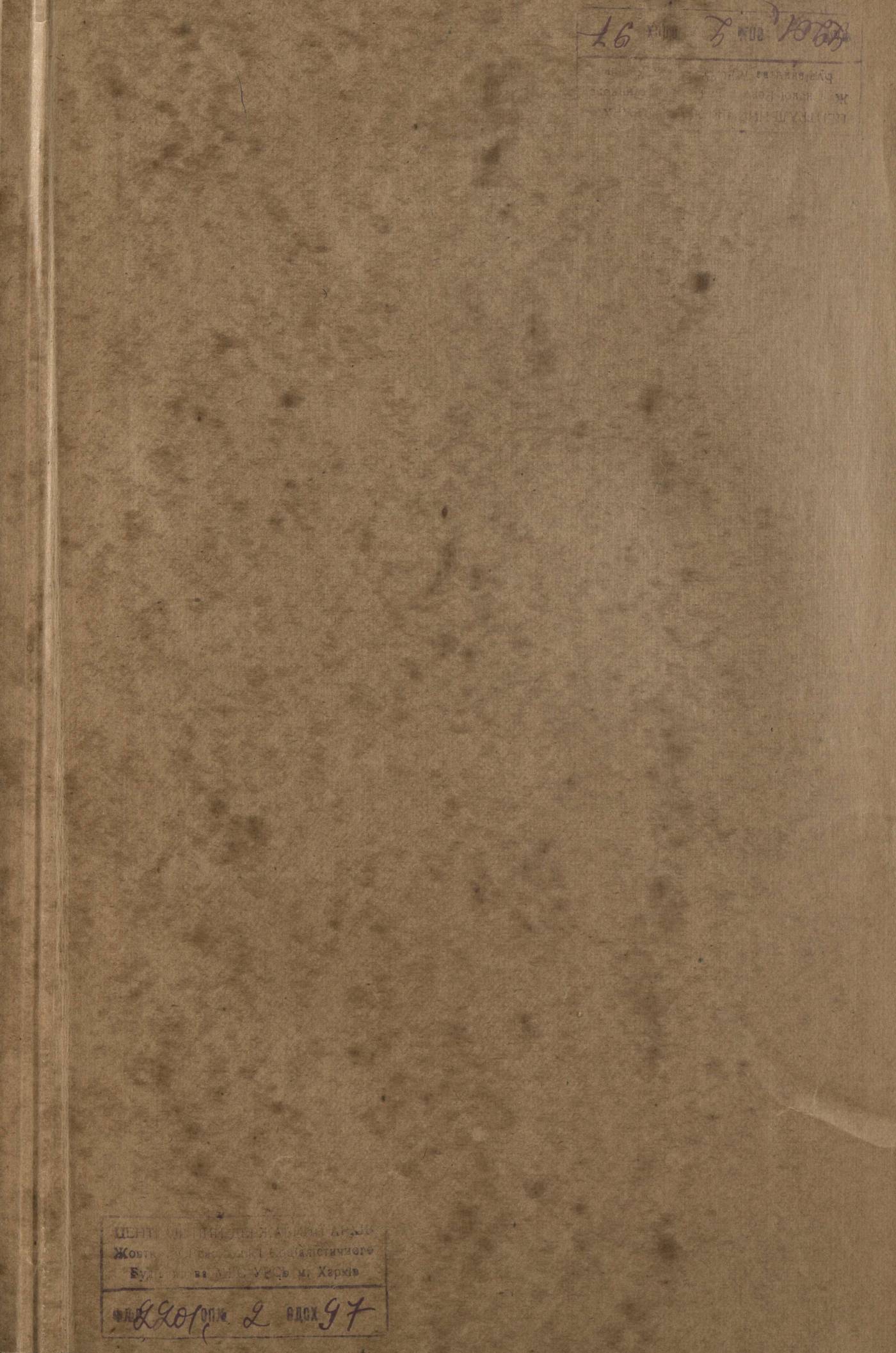 0001