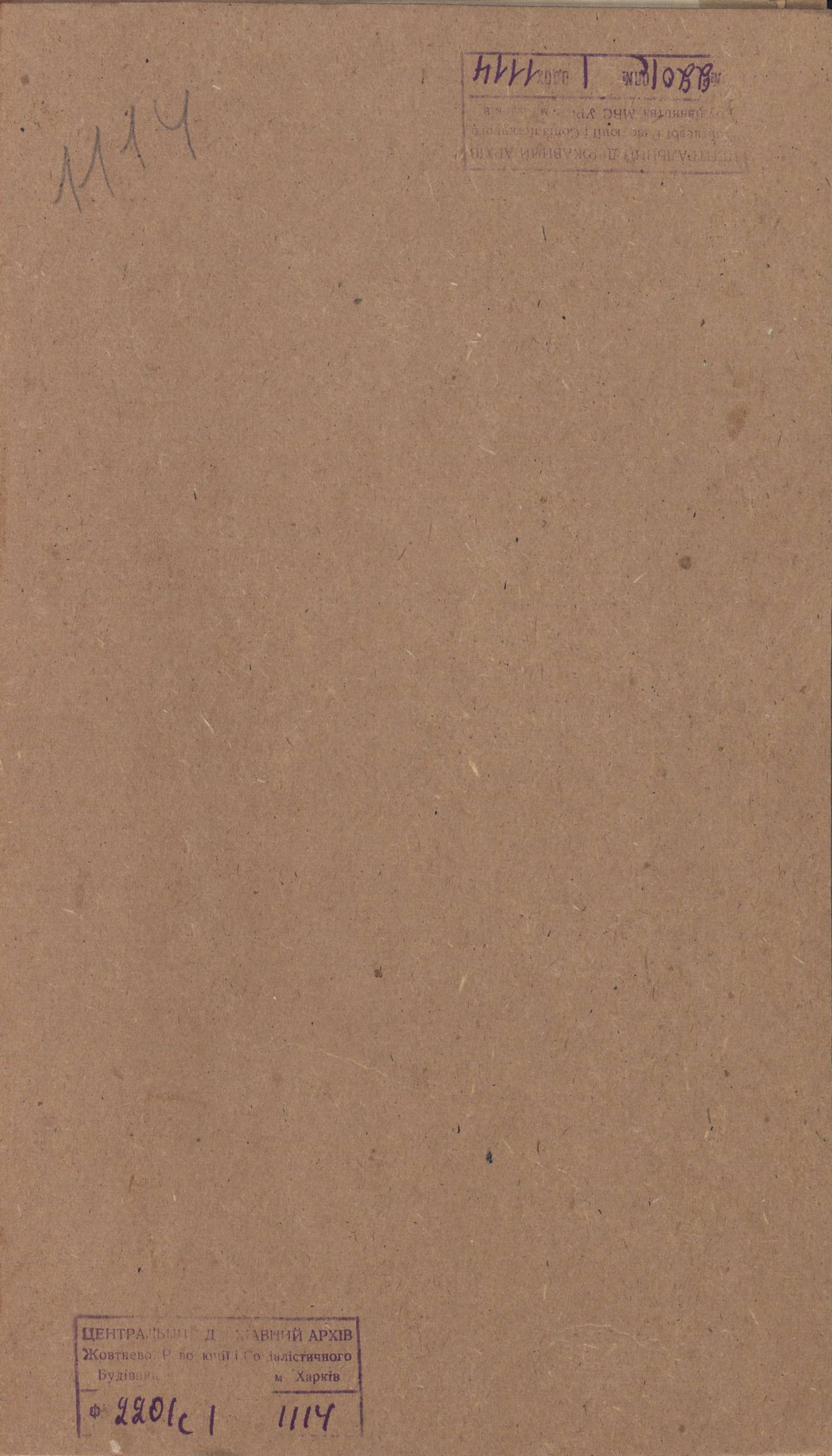 0001