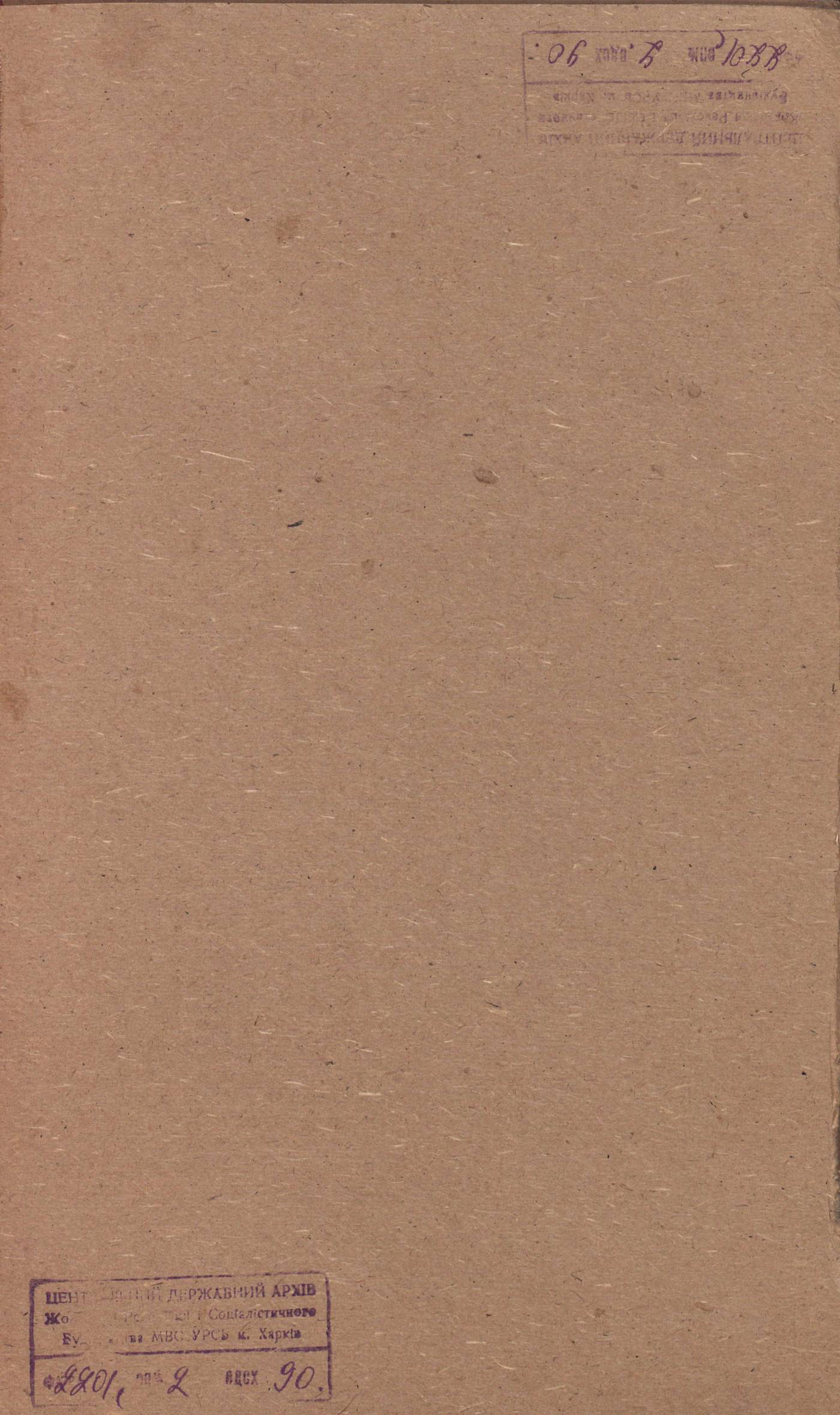 0001