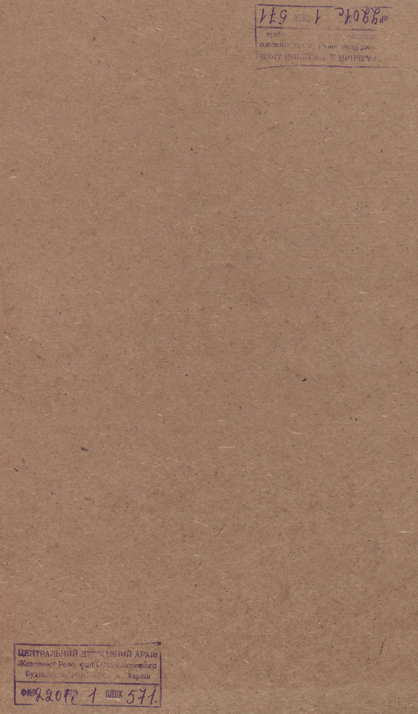 0001