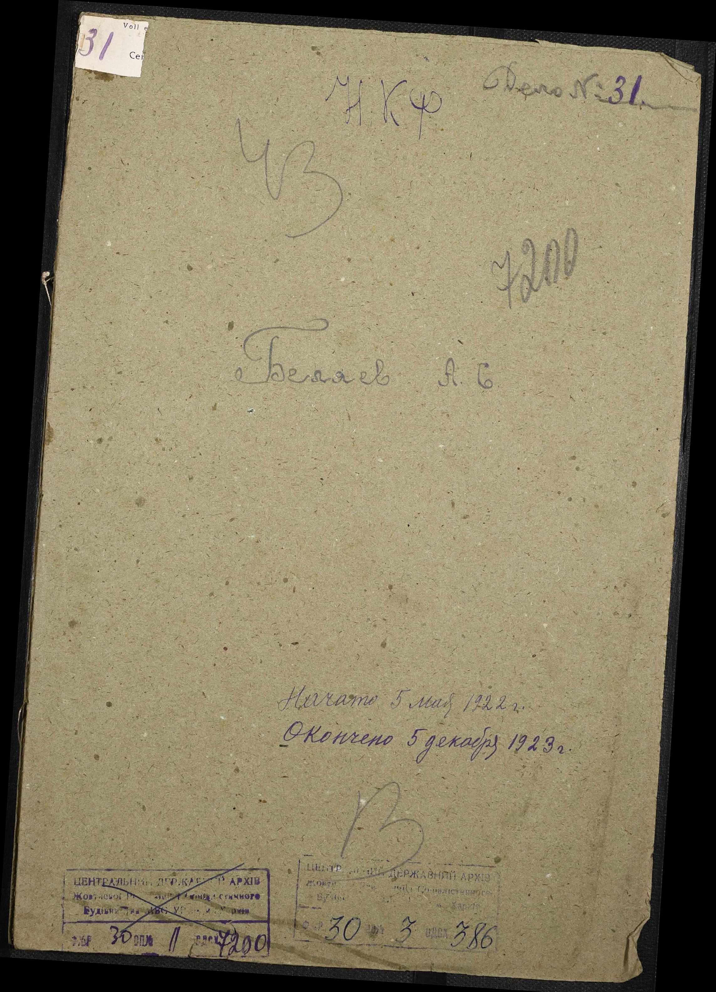 00001