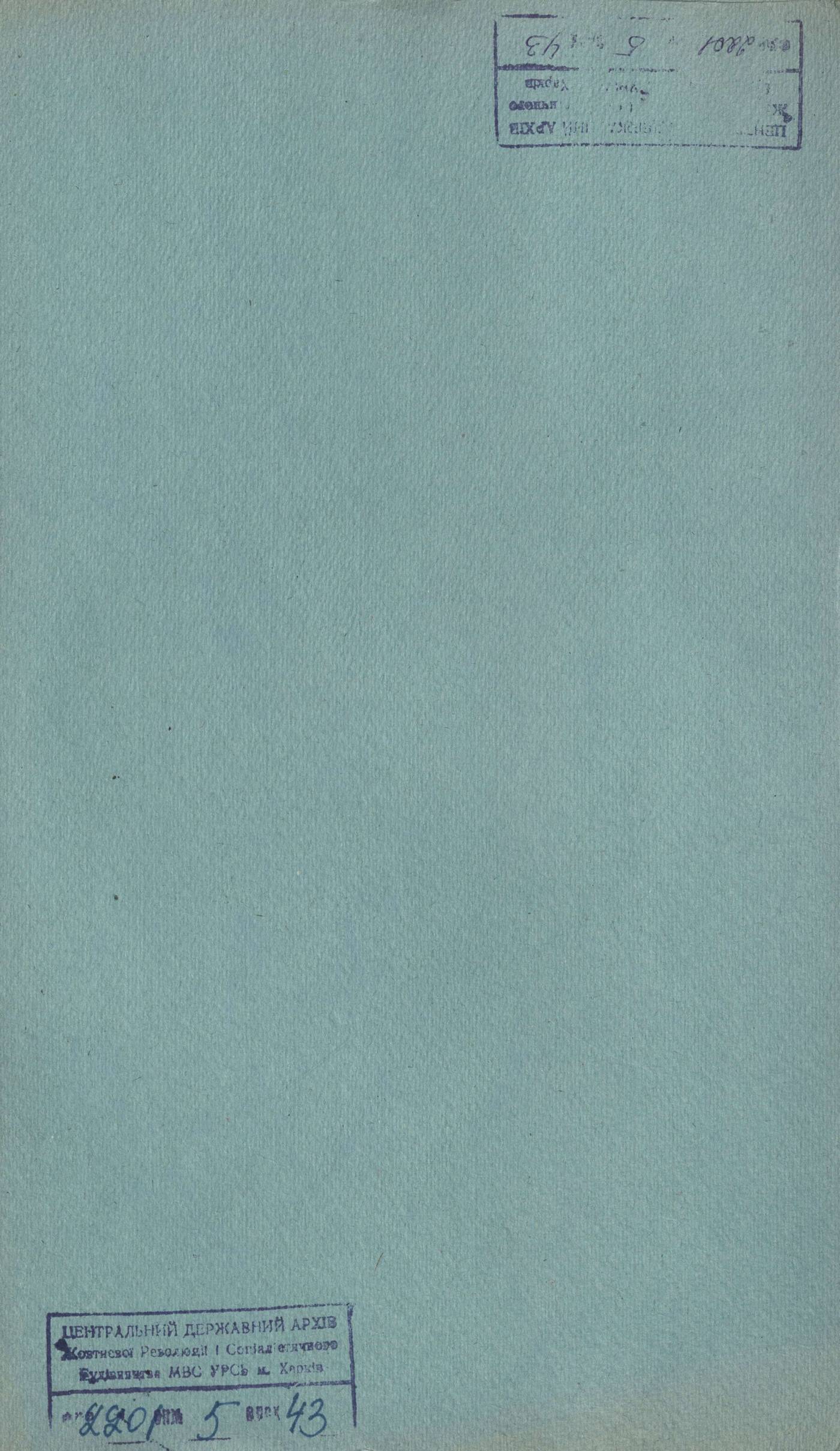 0001