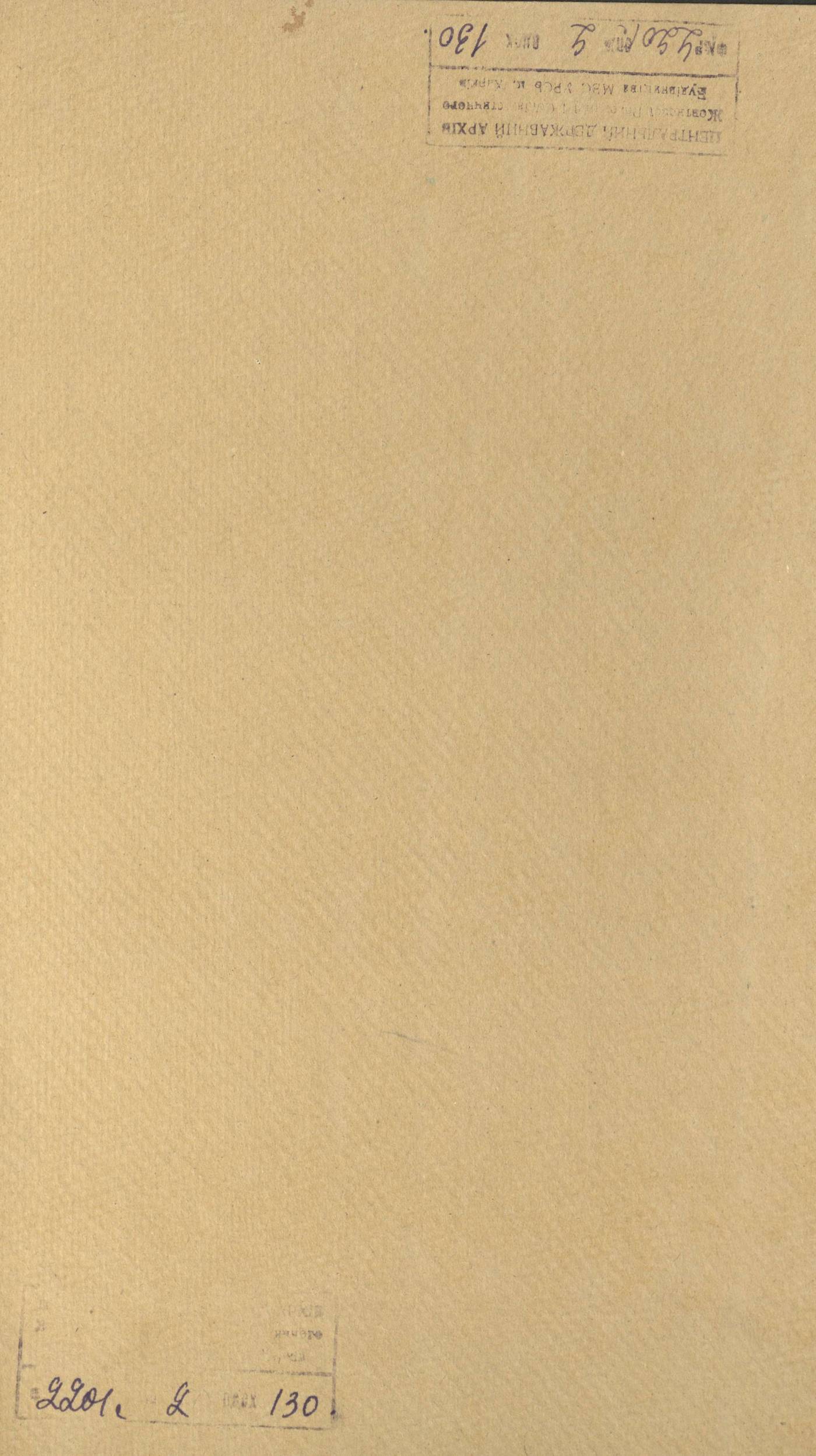 0001