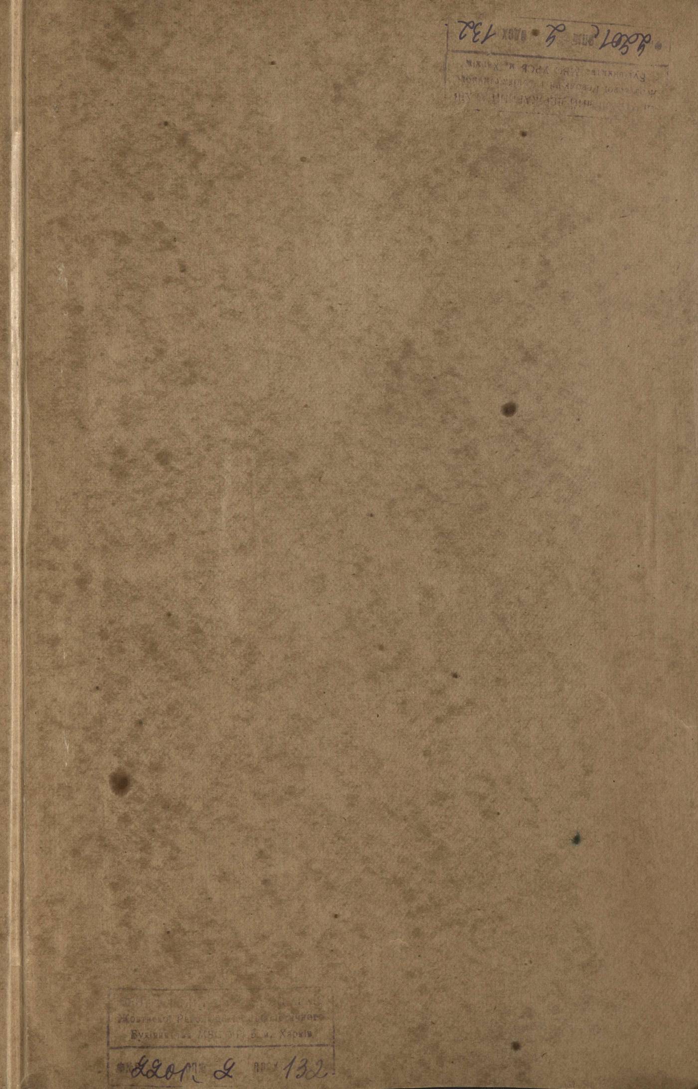 0001