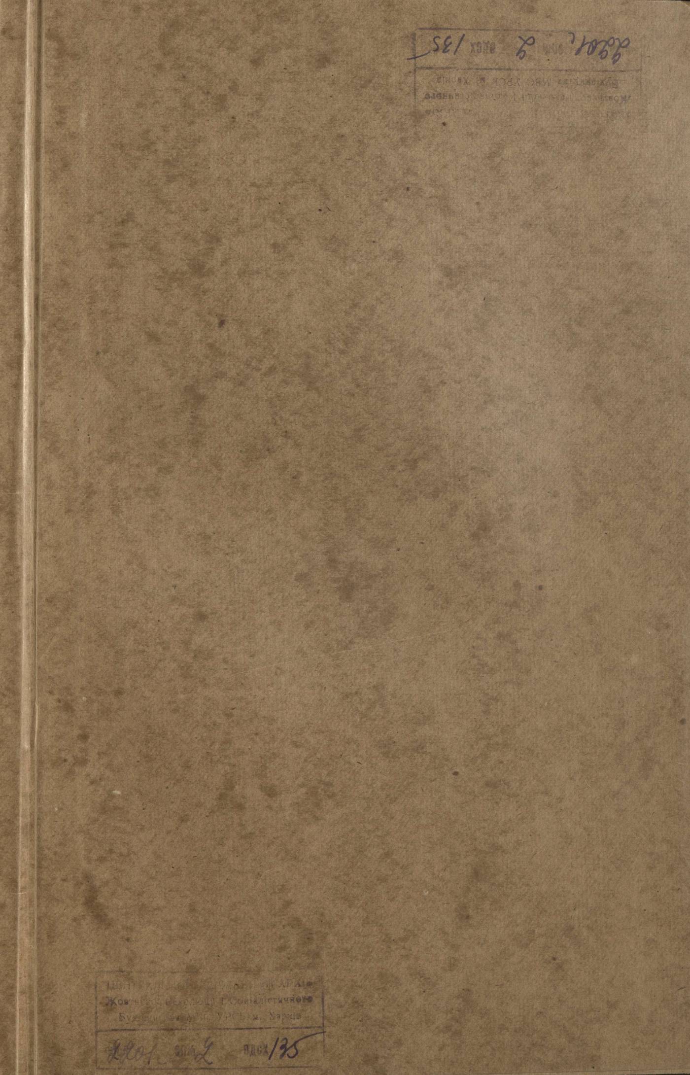 0001