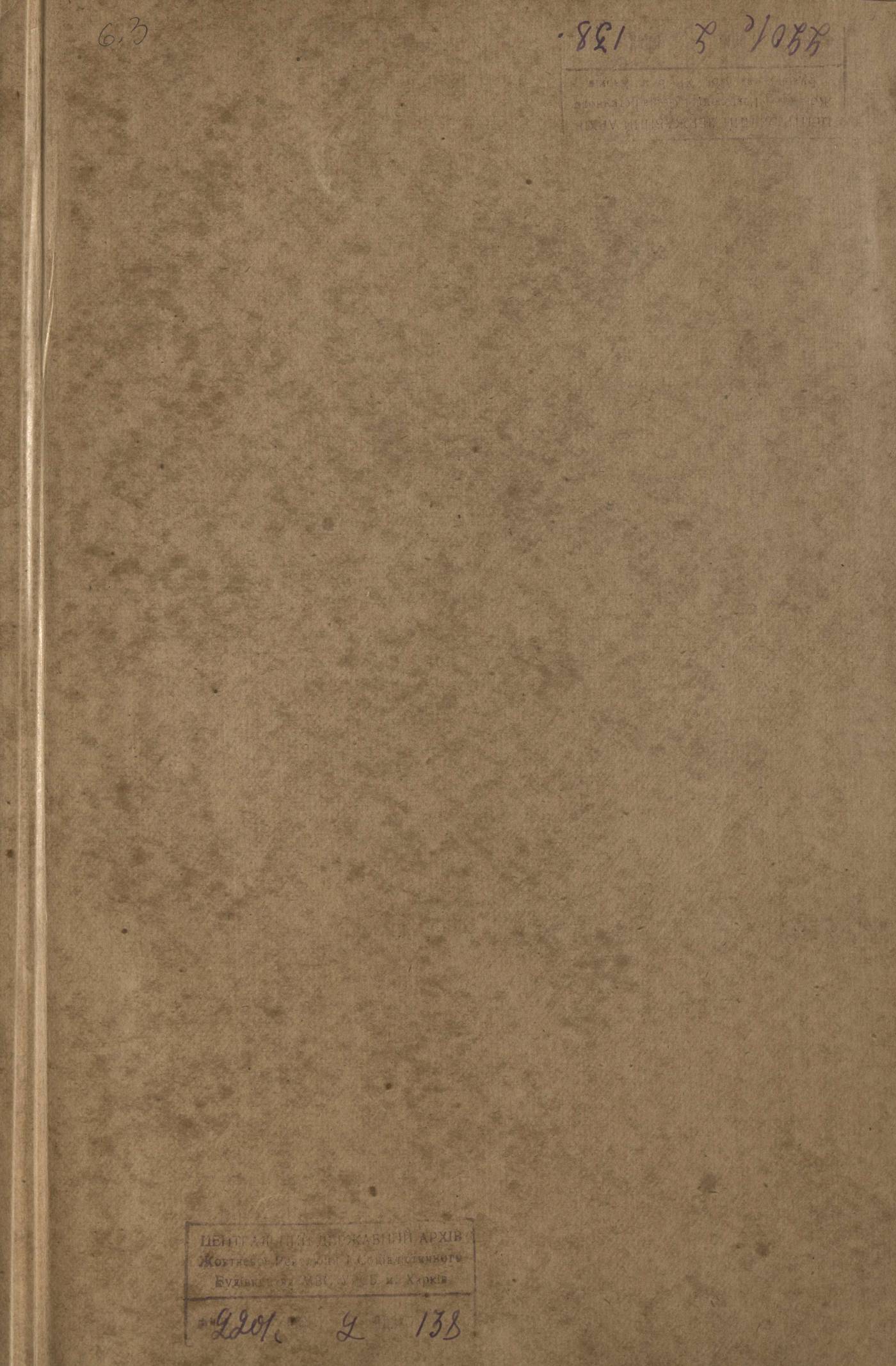 0001
