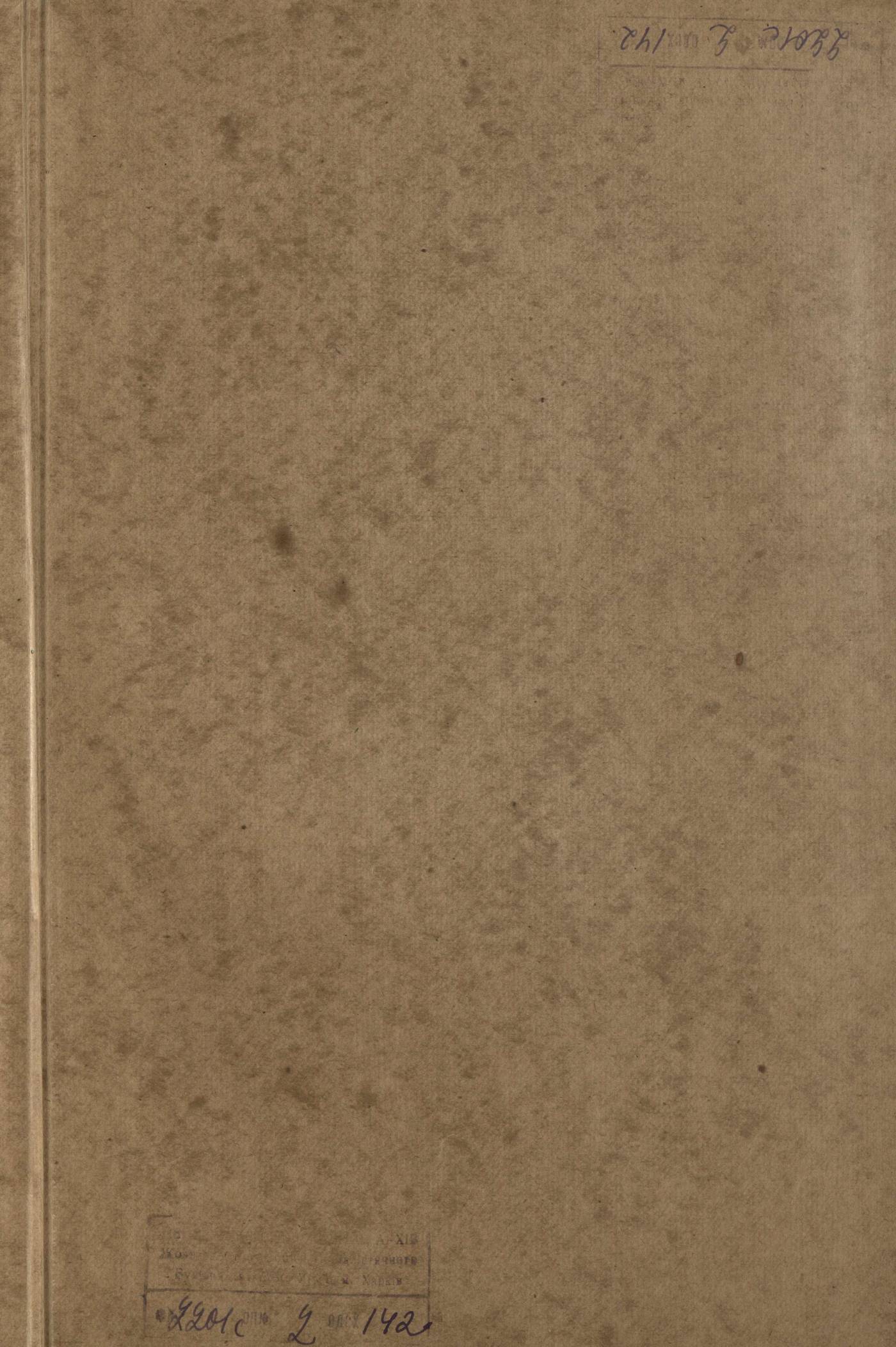 0001