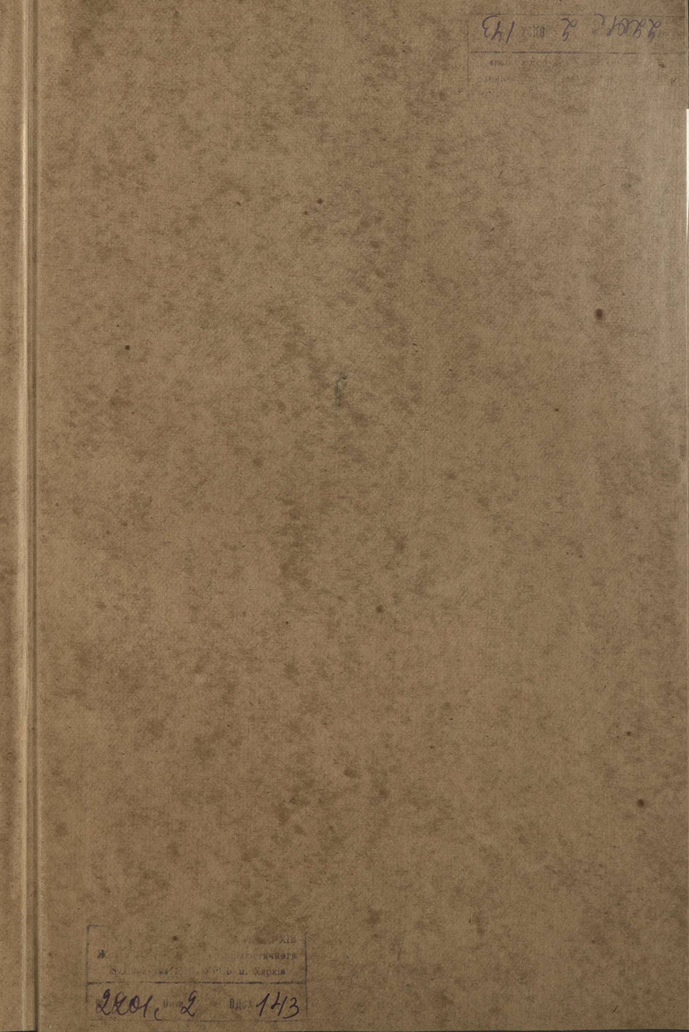 0001