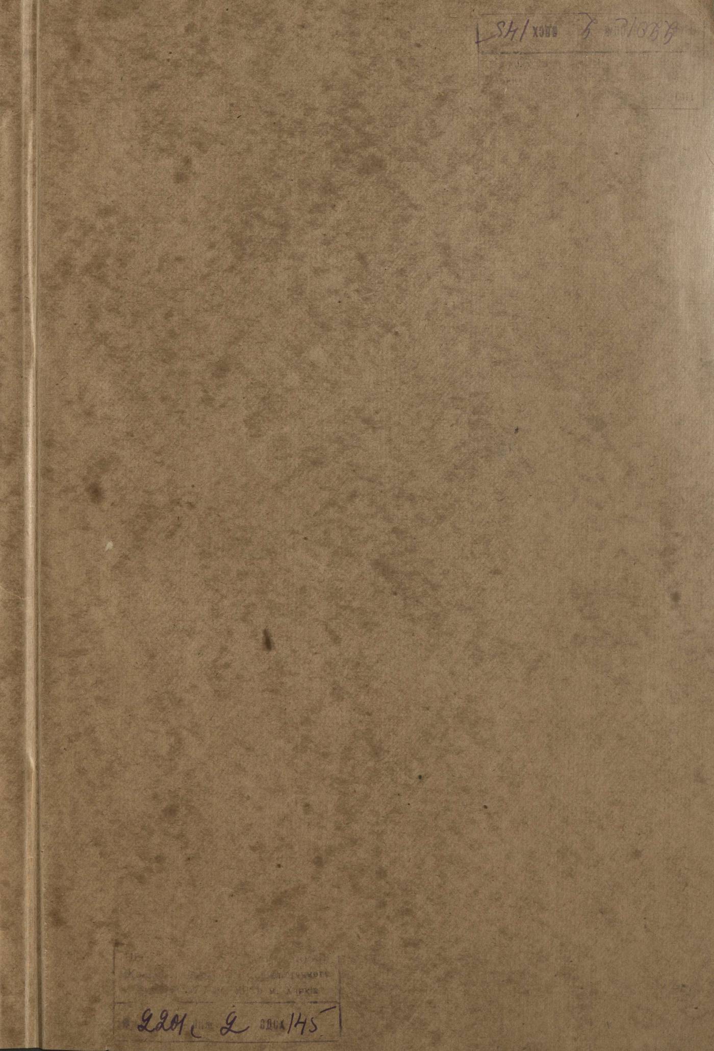 0001