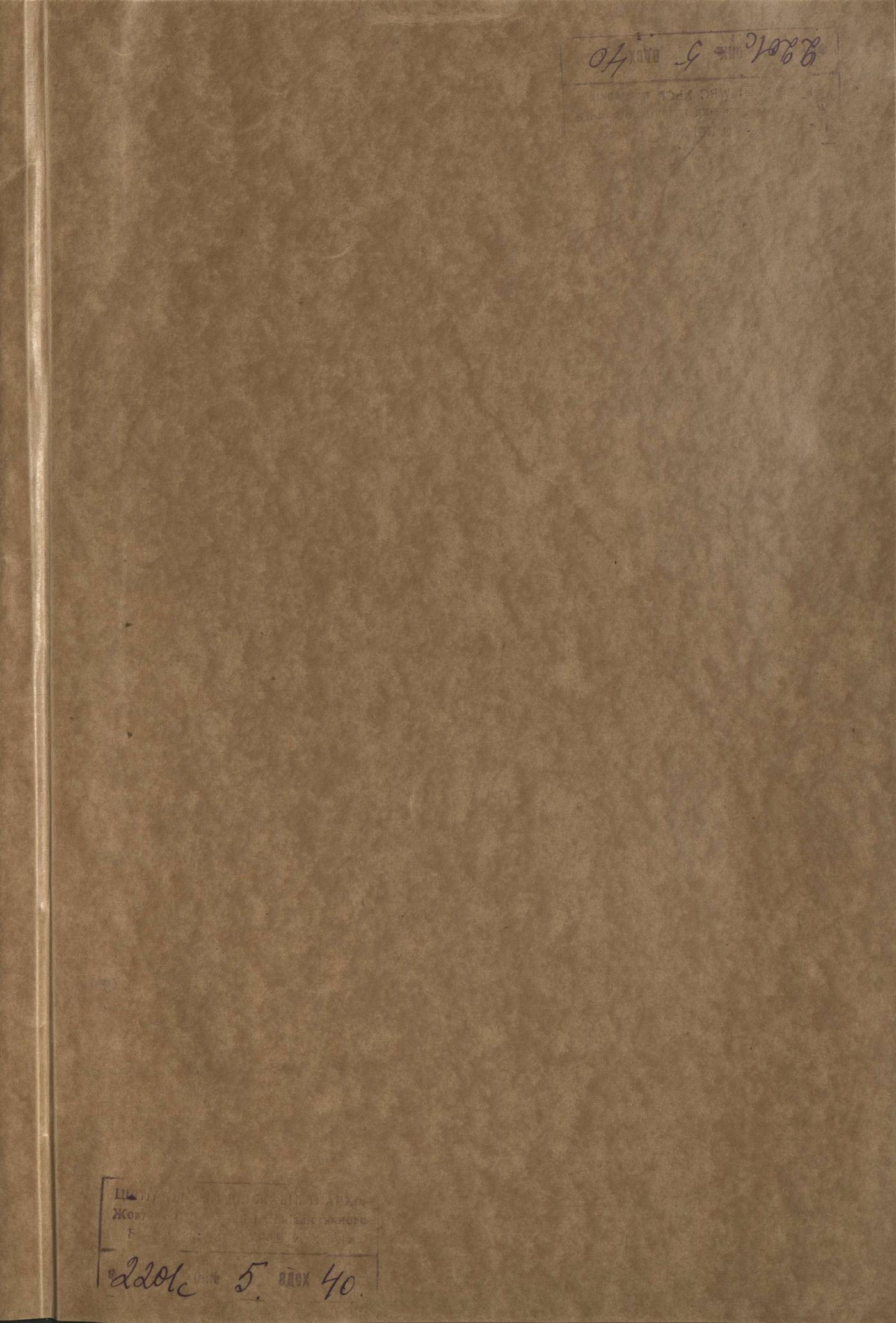 0001