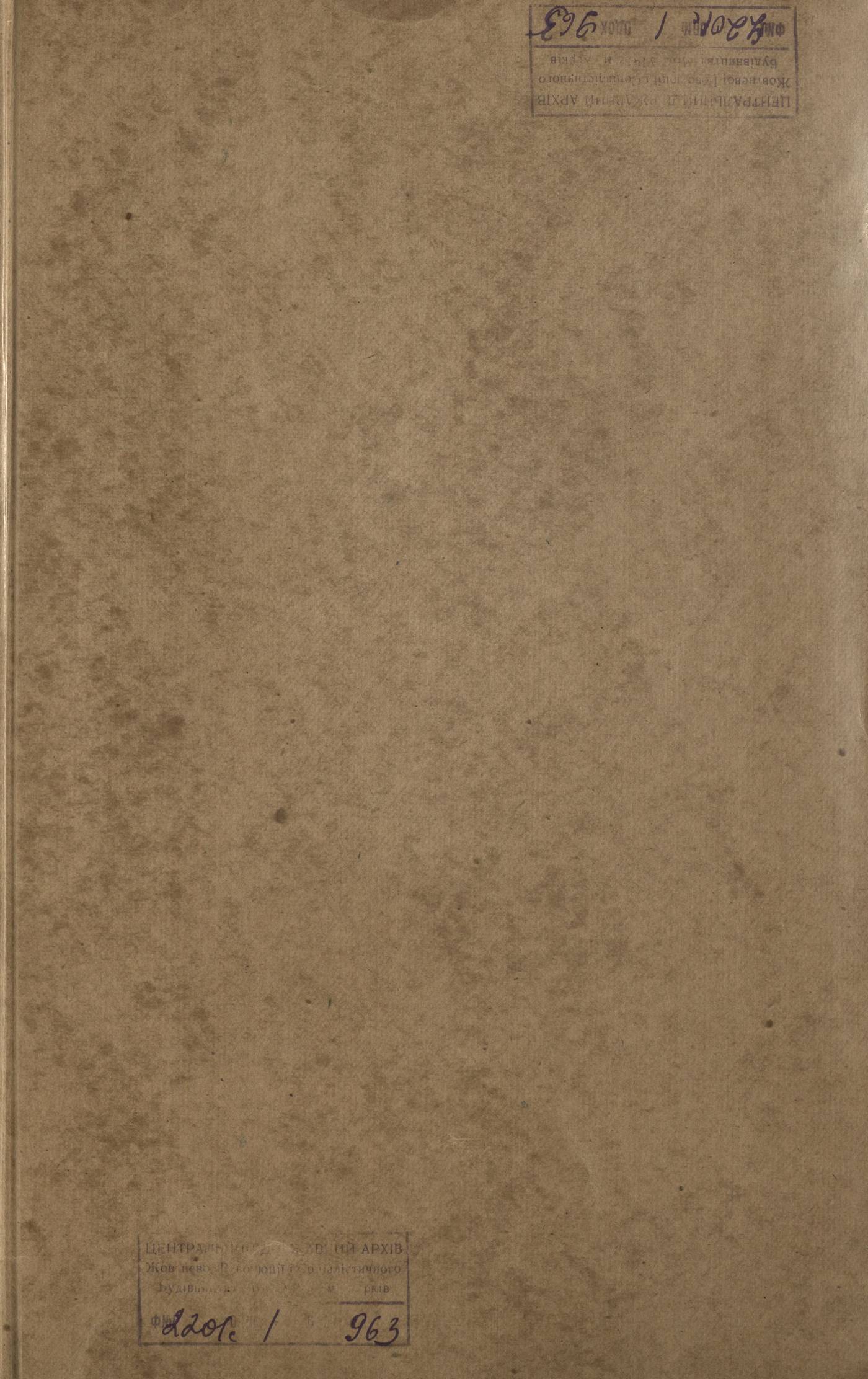 0001