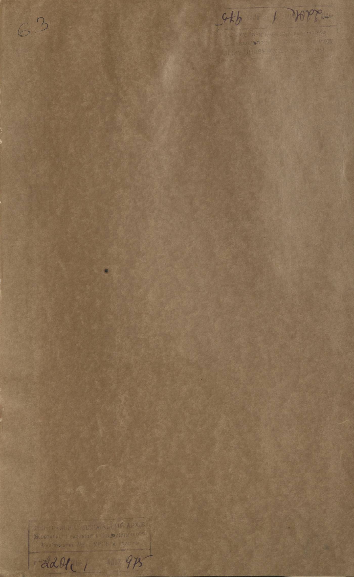 0001