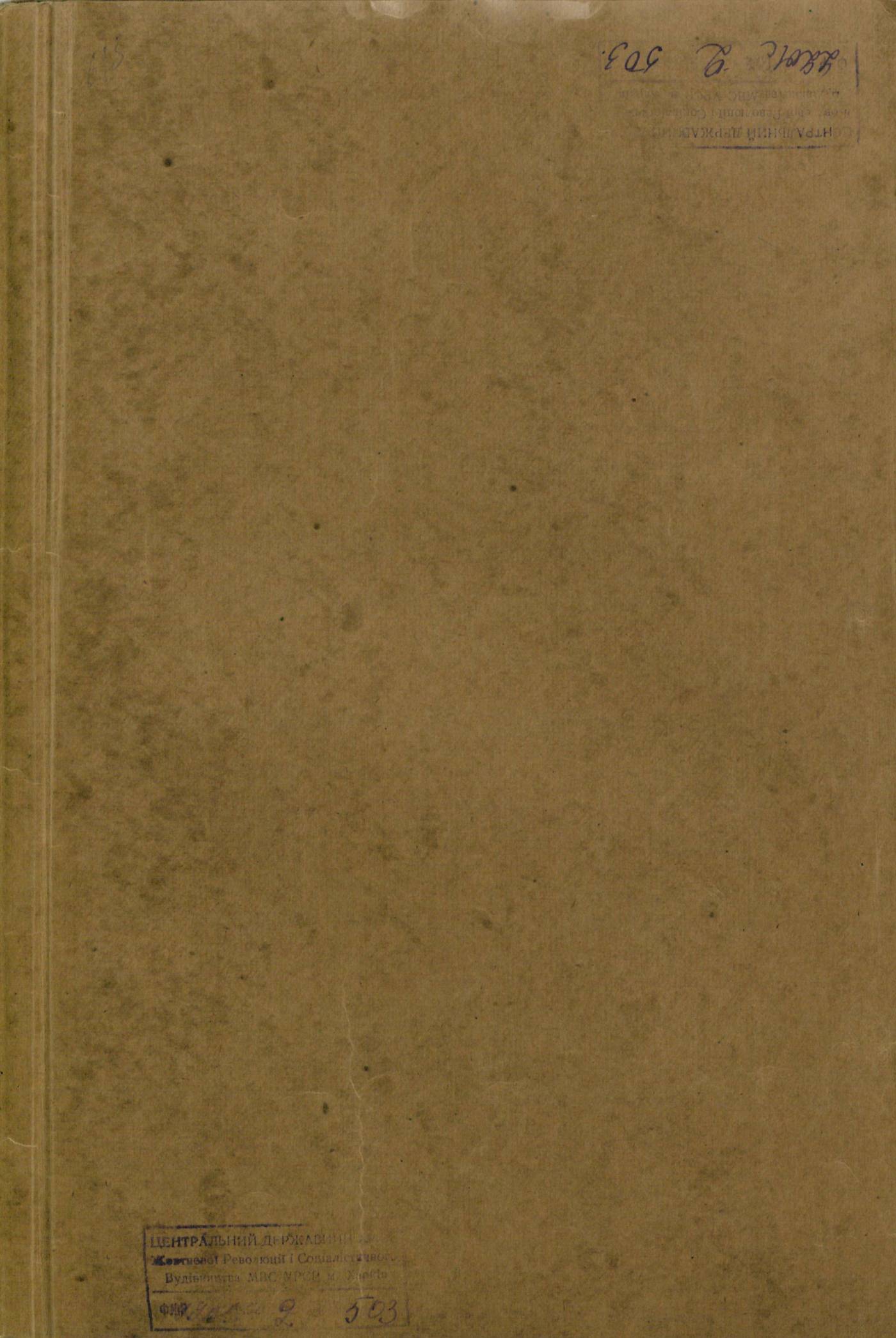 0001
