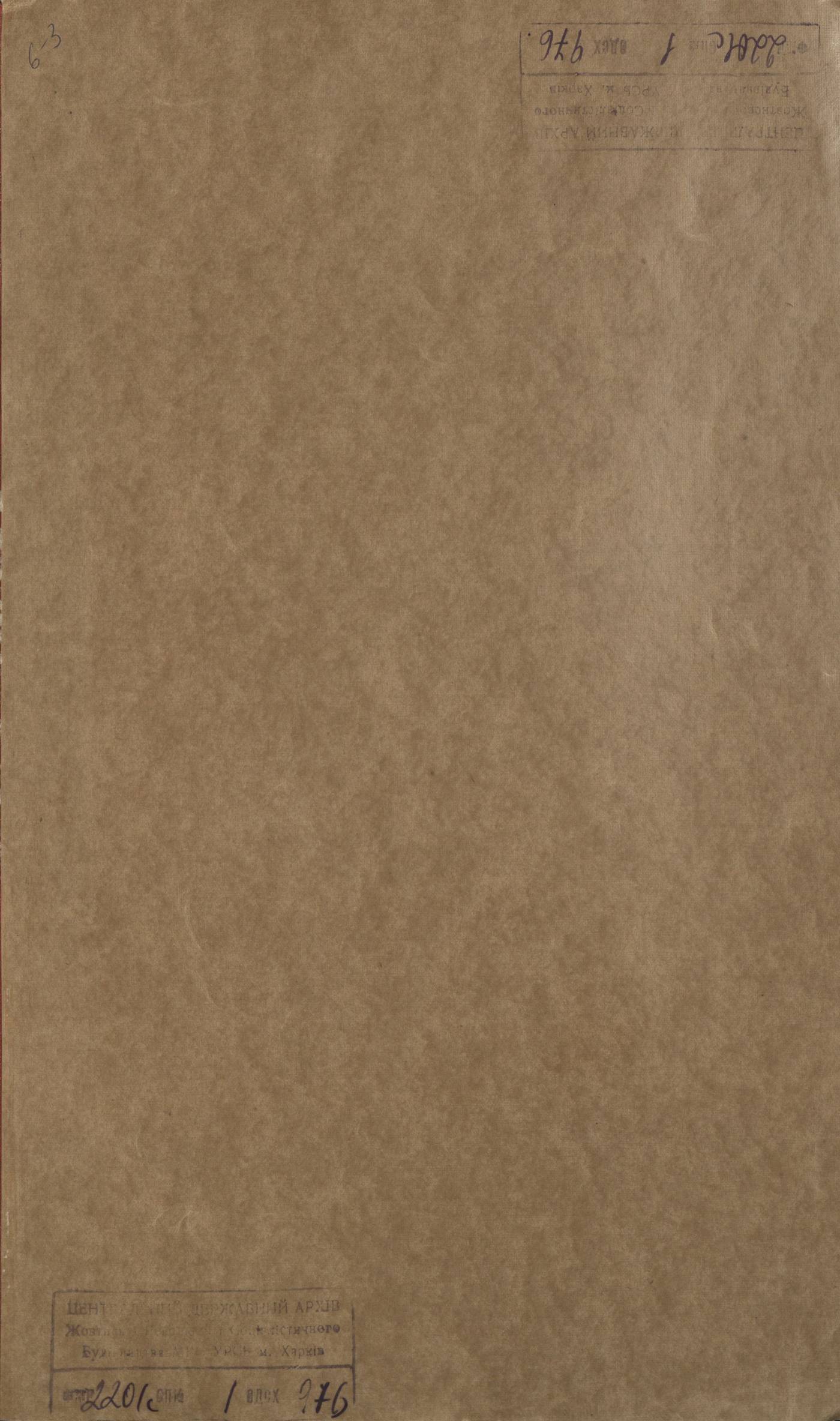 0001