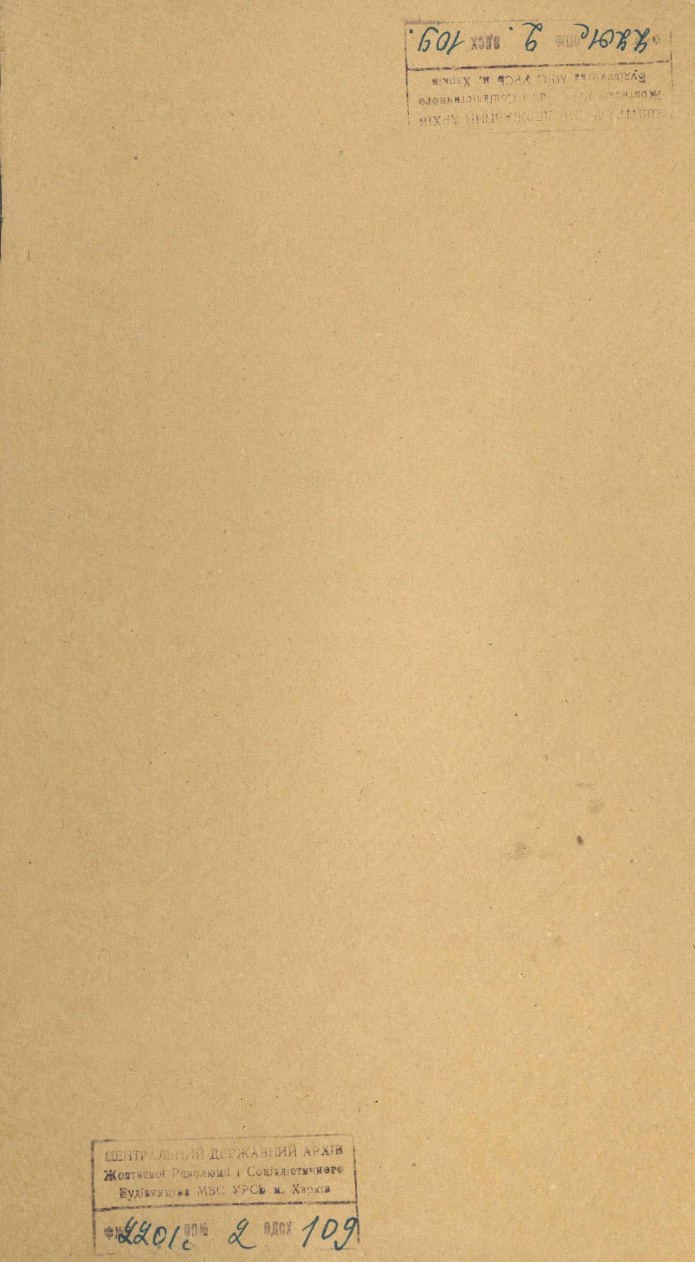 0001