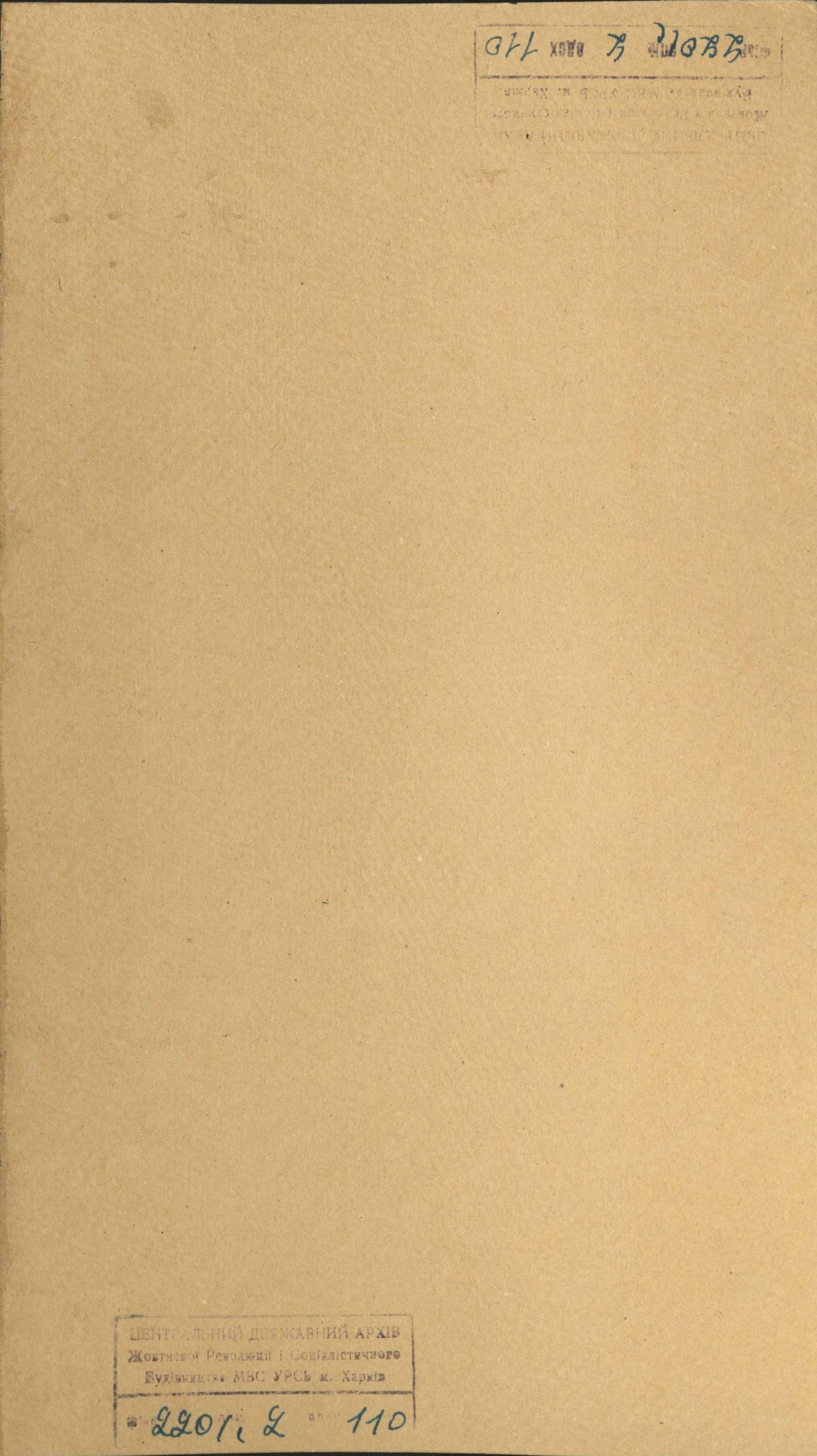 0001