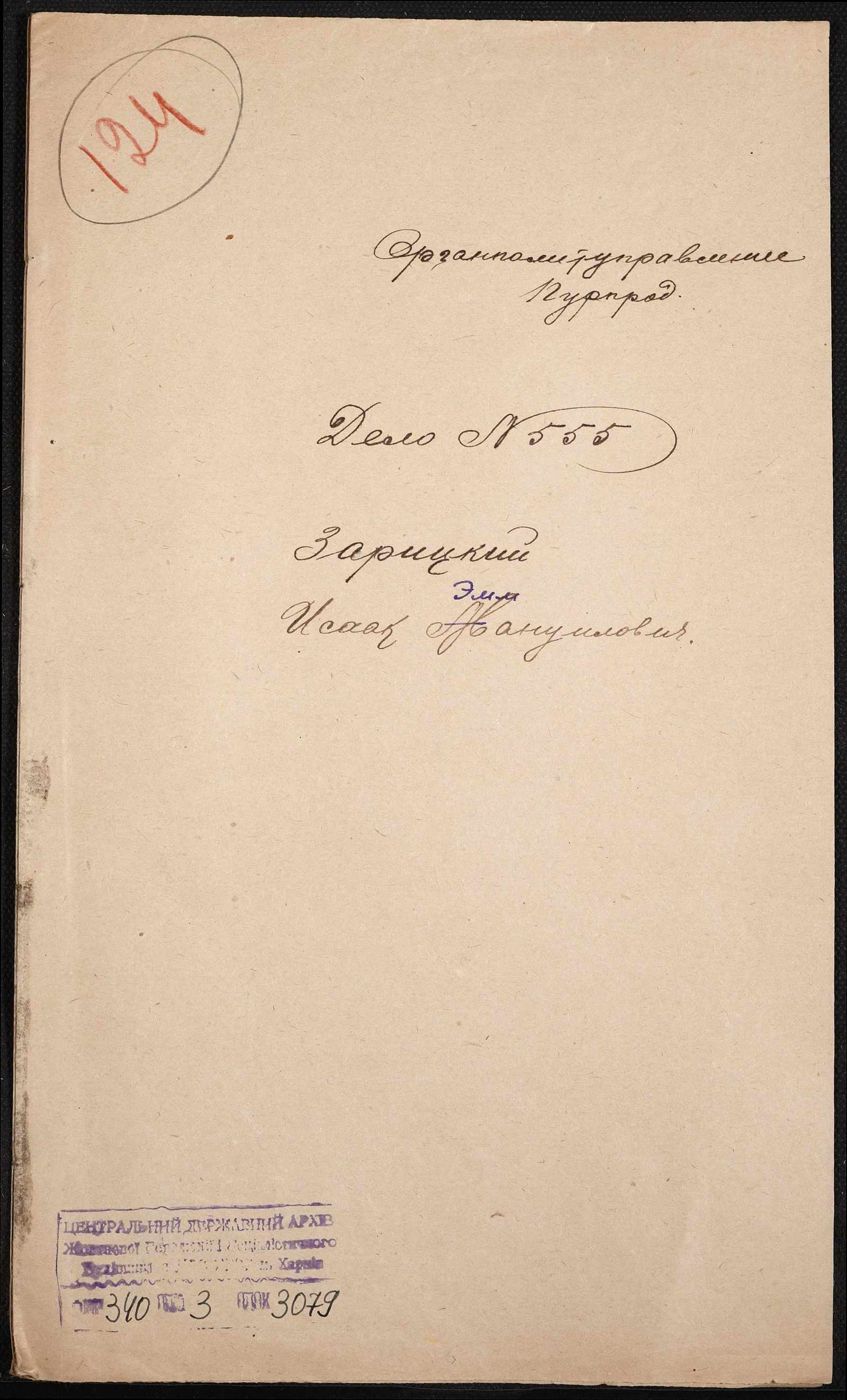 00001