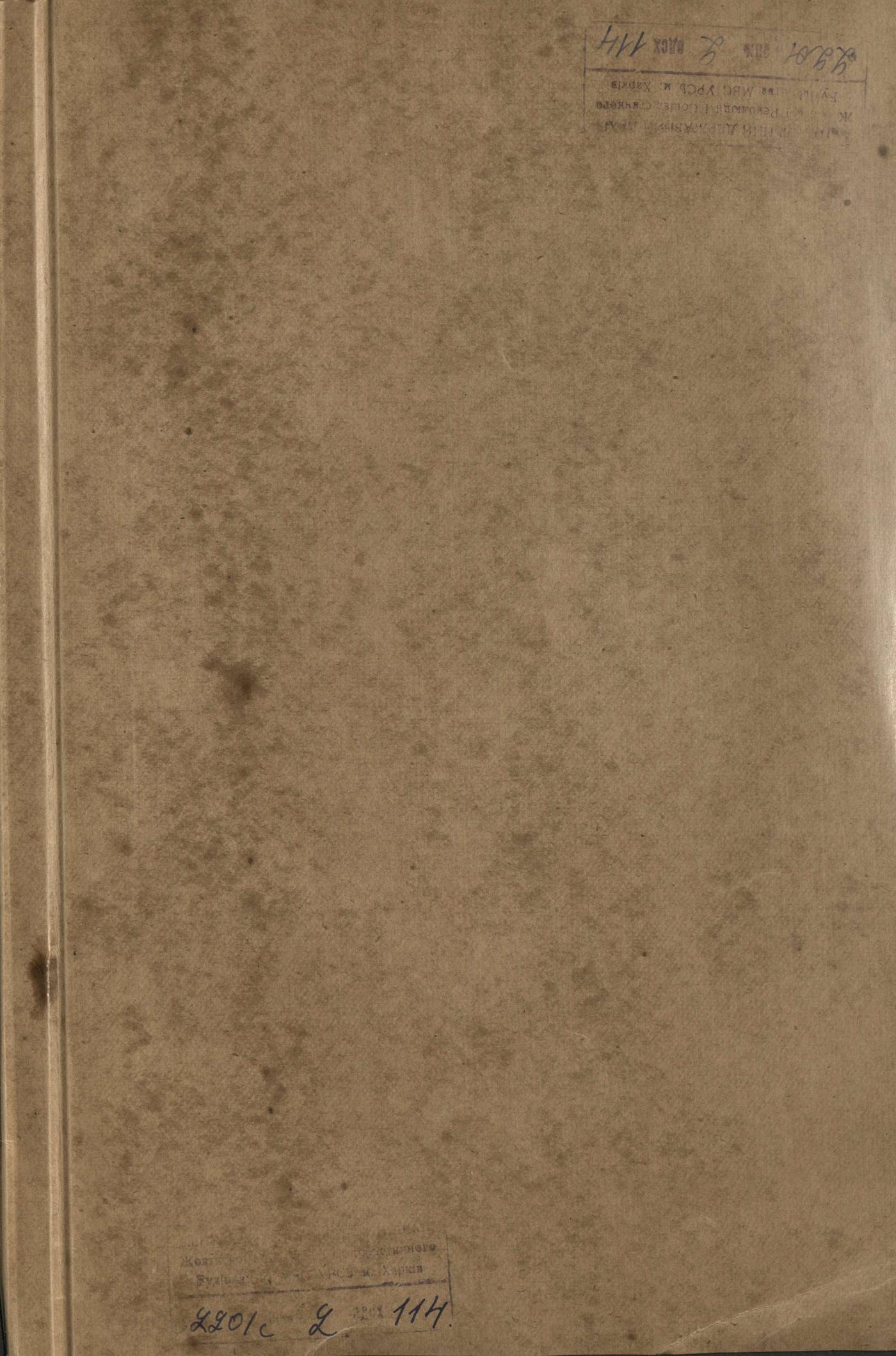 0001