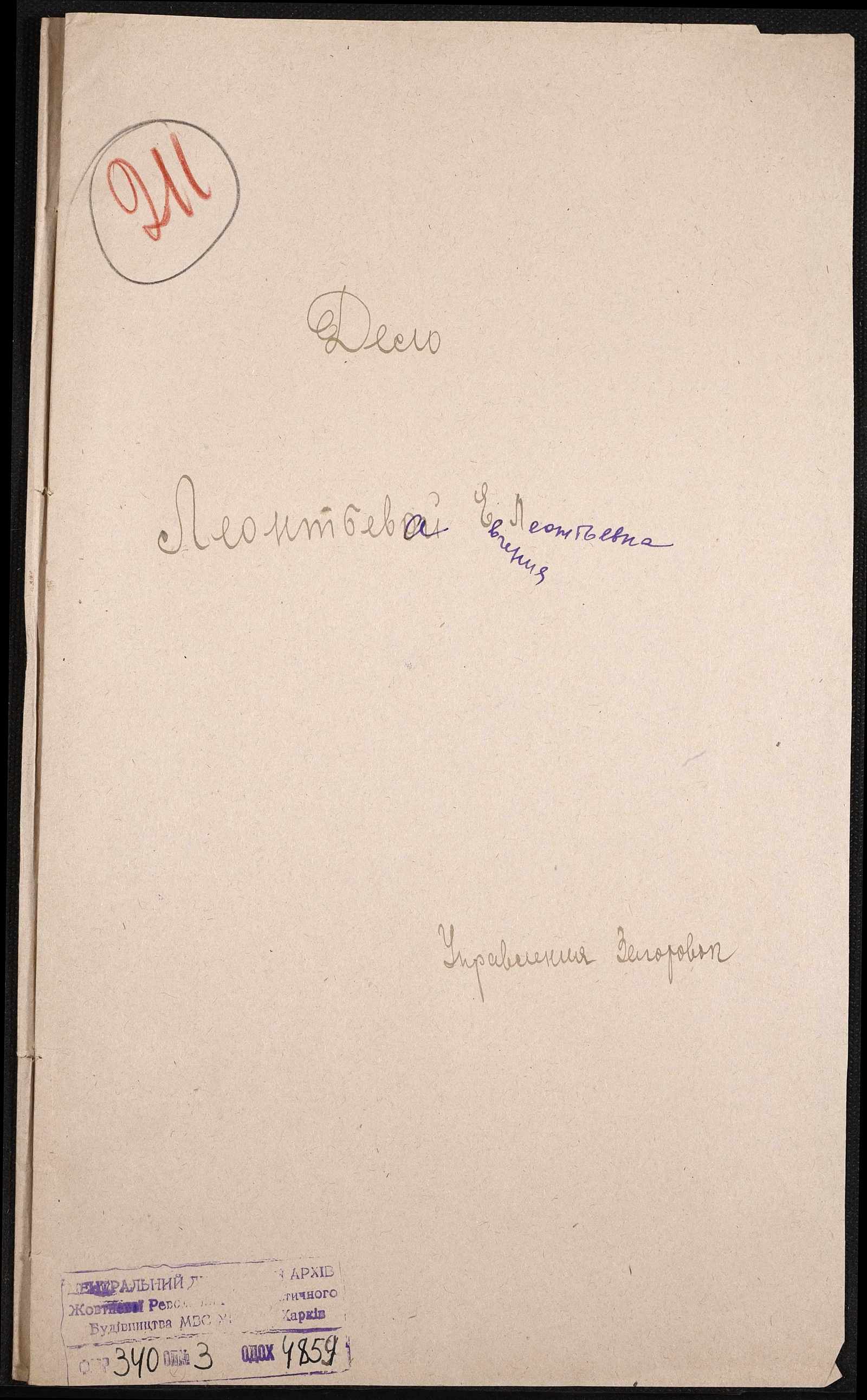 00001