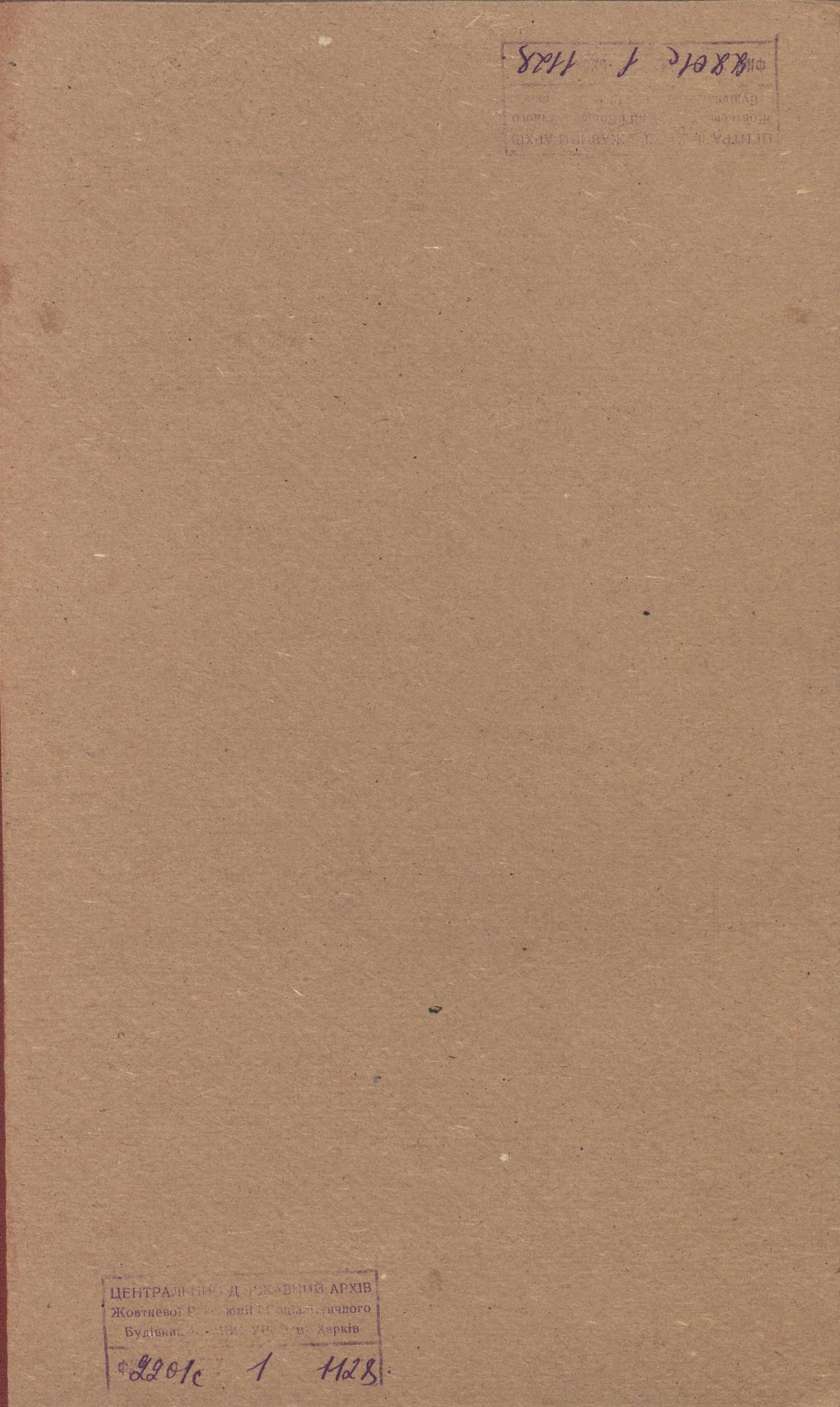 0001