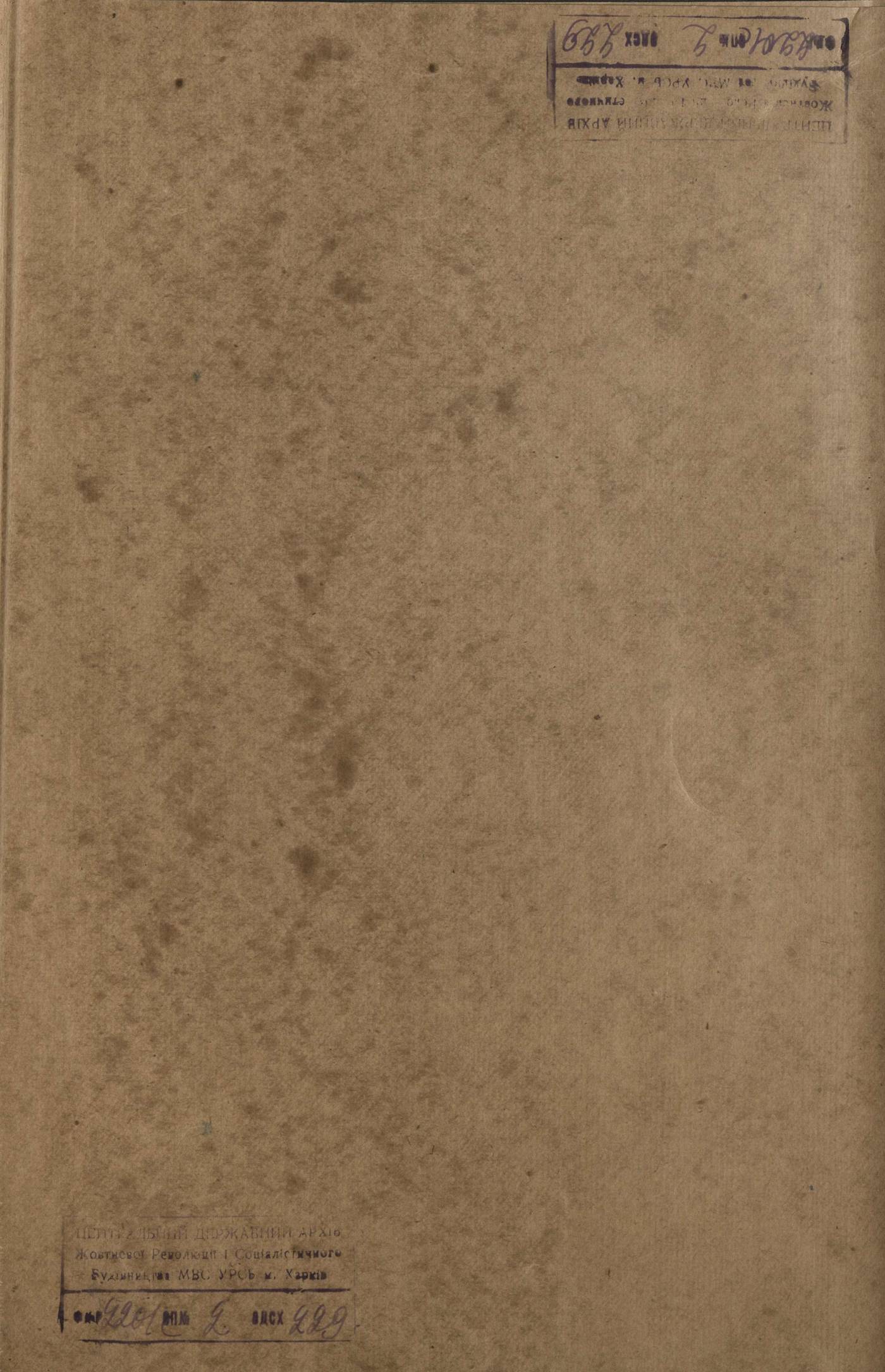0001