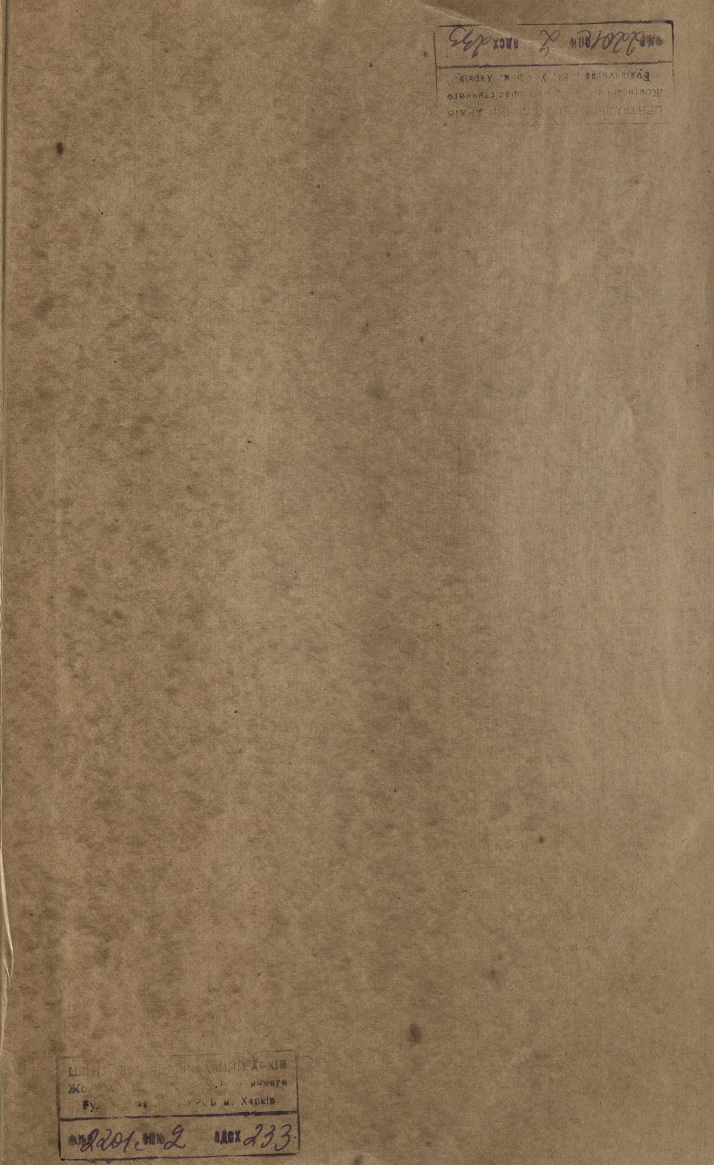 0001