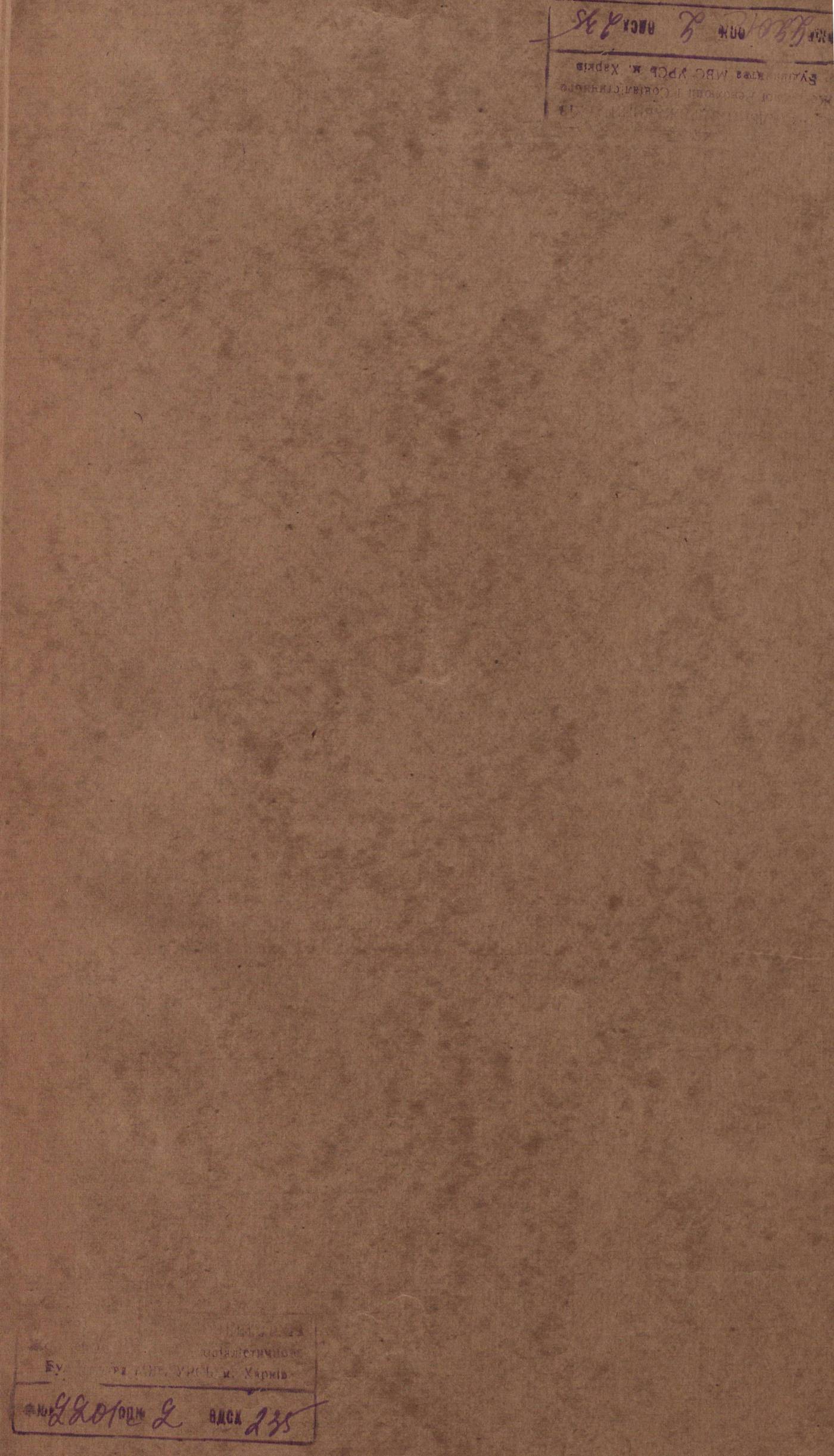 0001