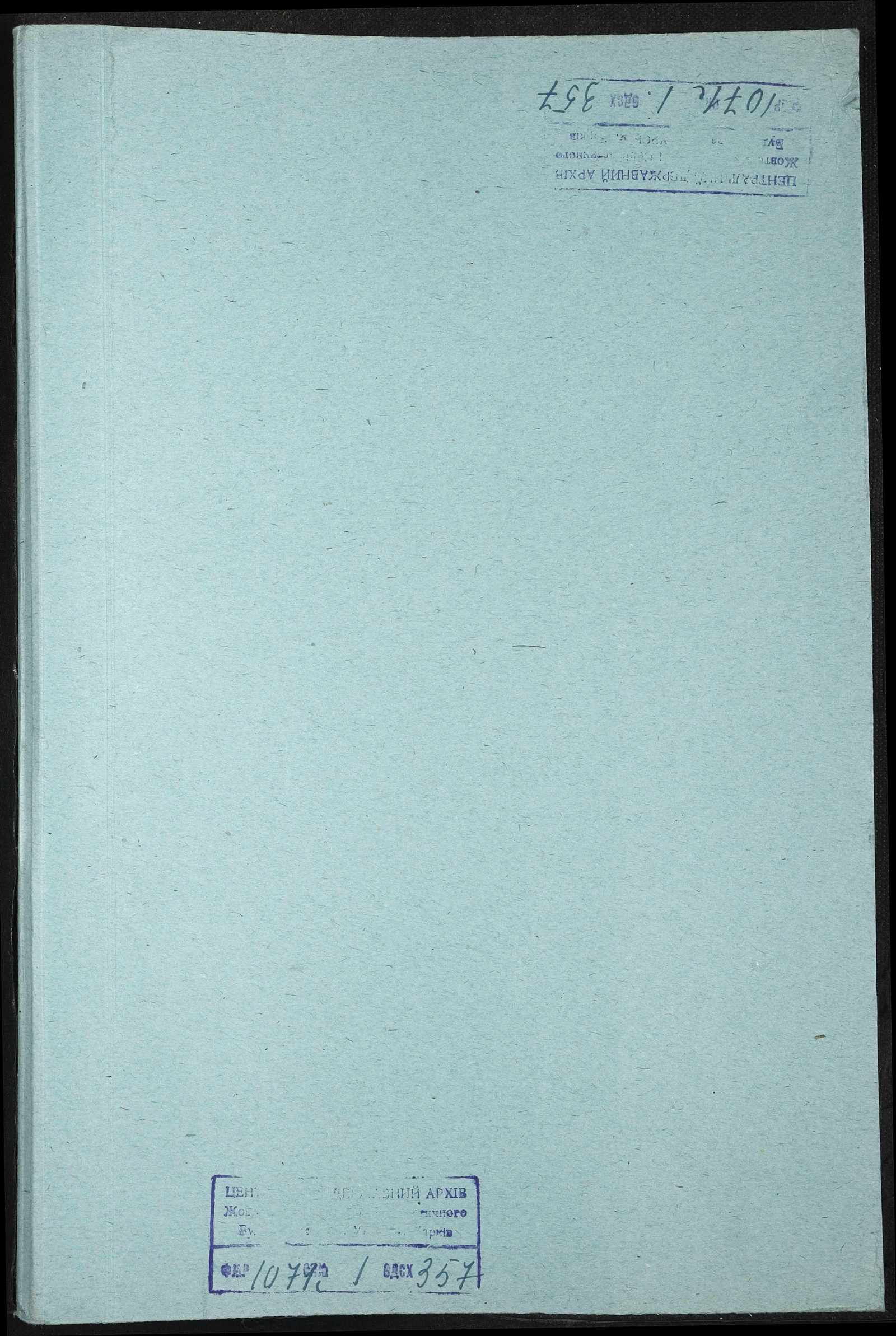00001