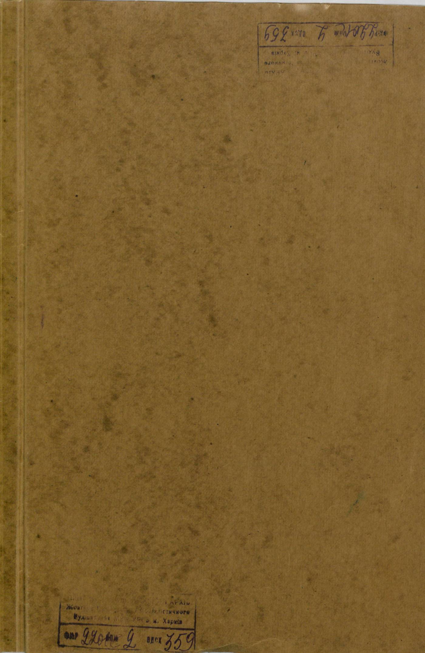 0001
