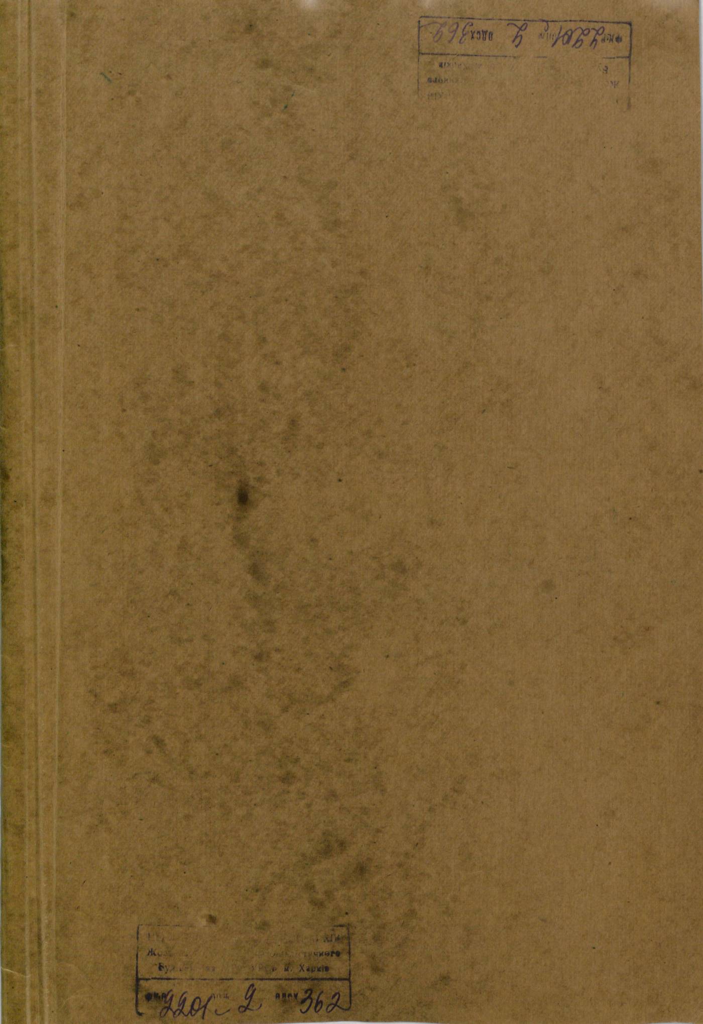 0001