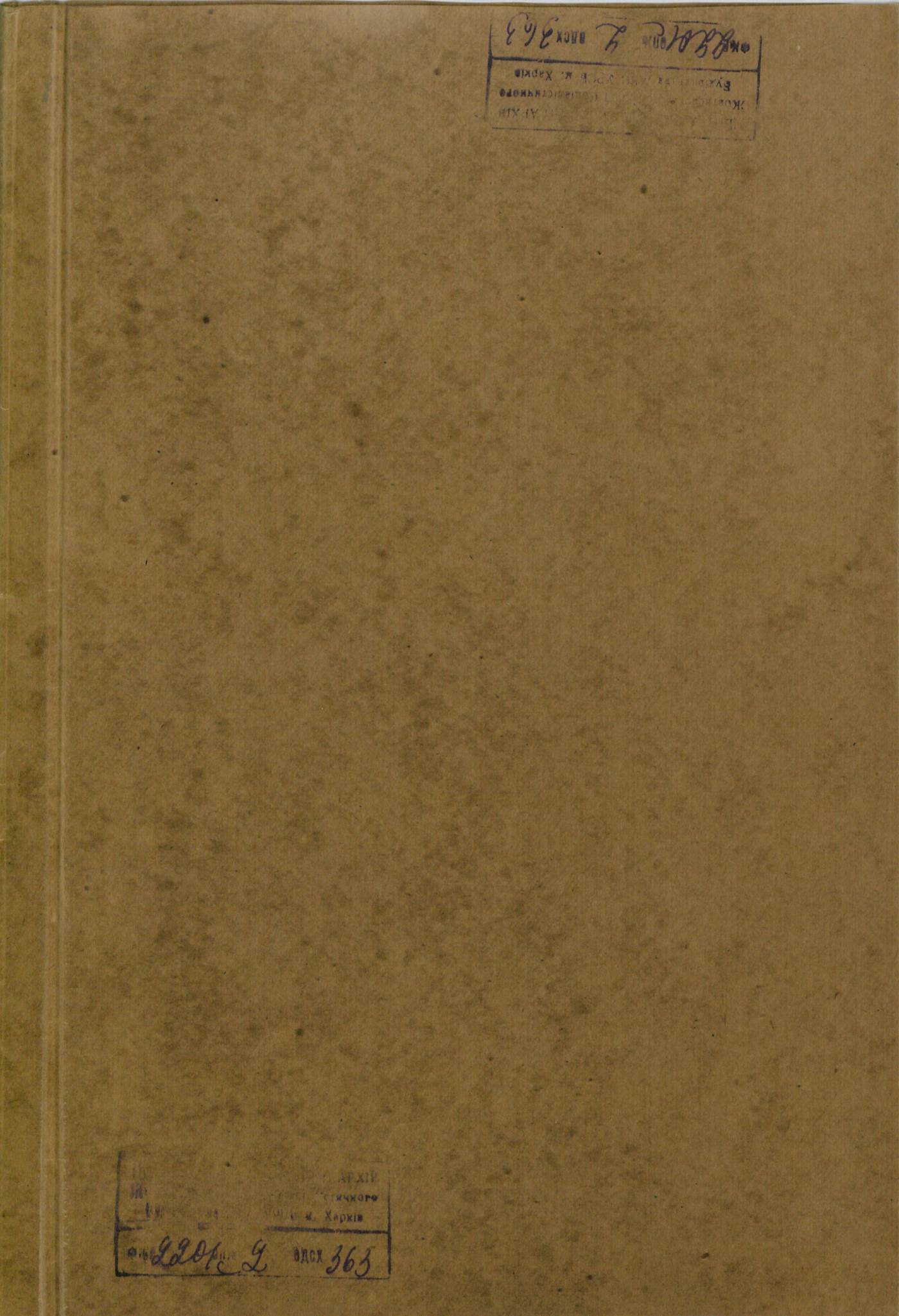 0001