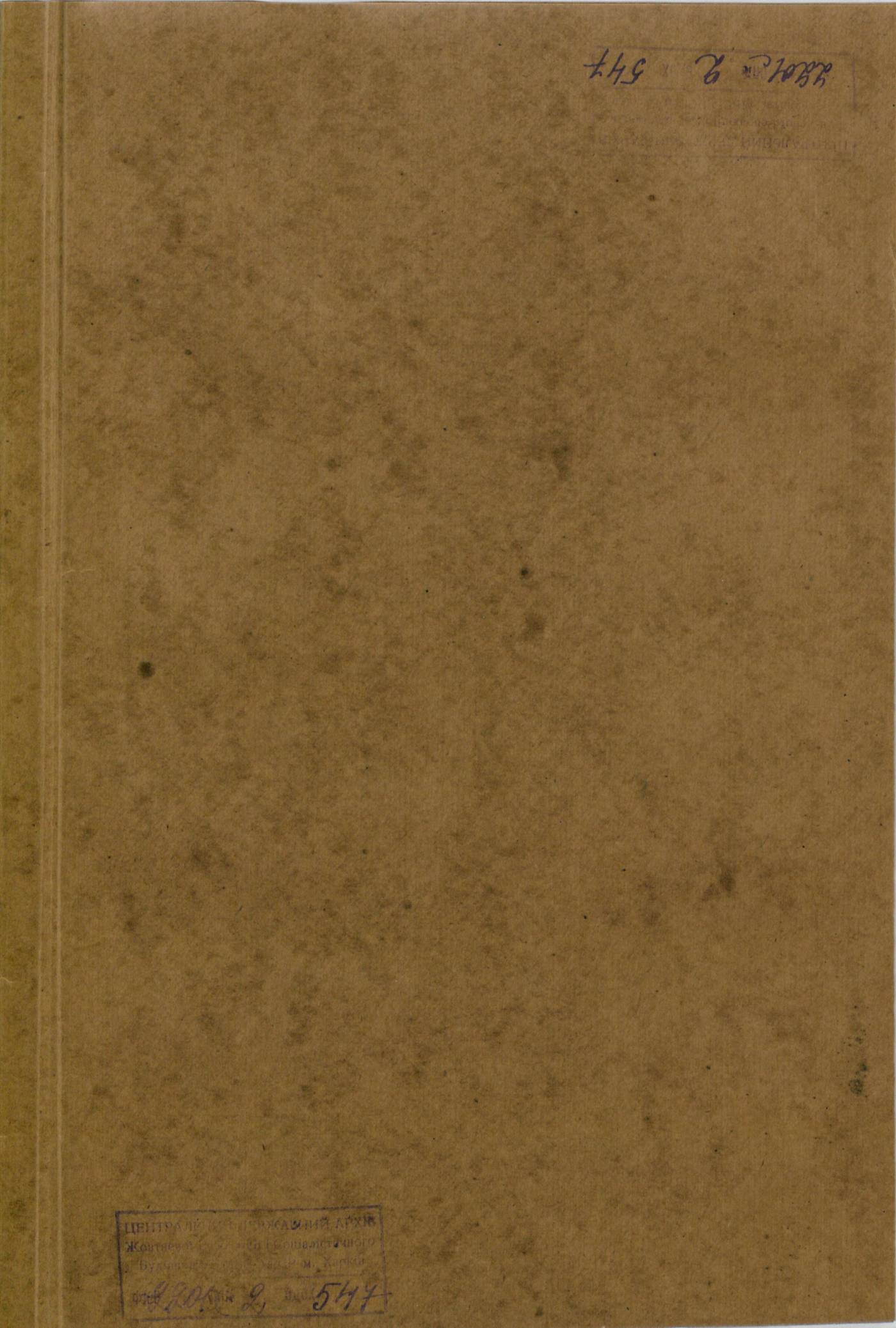 0001