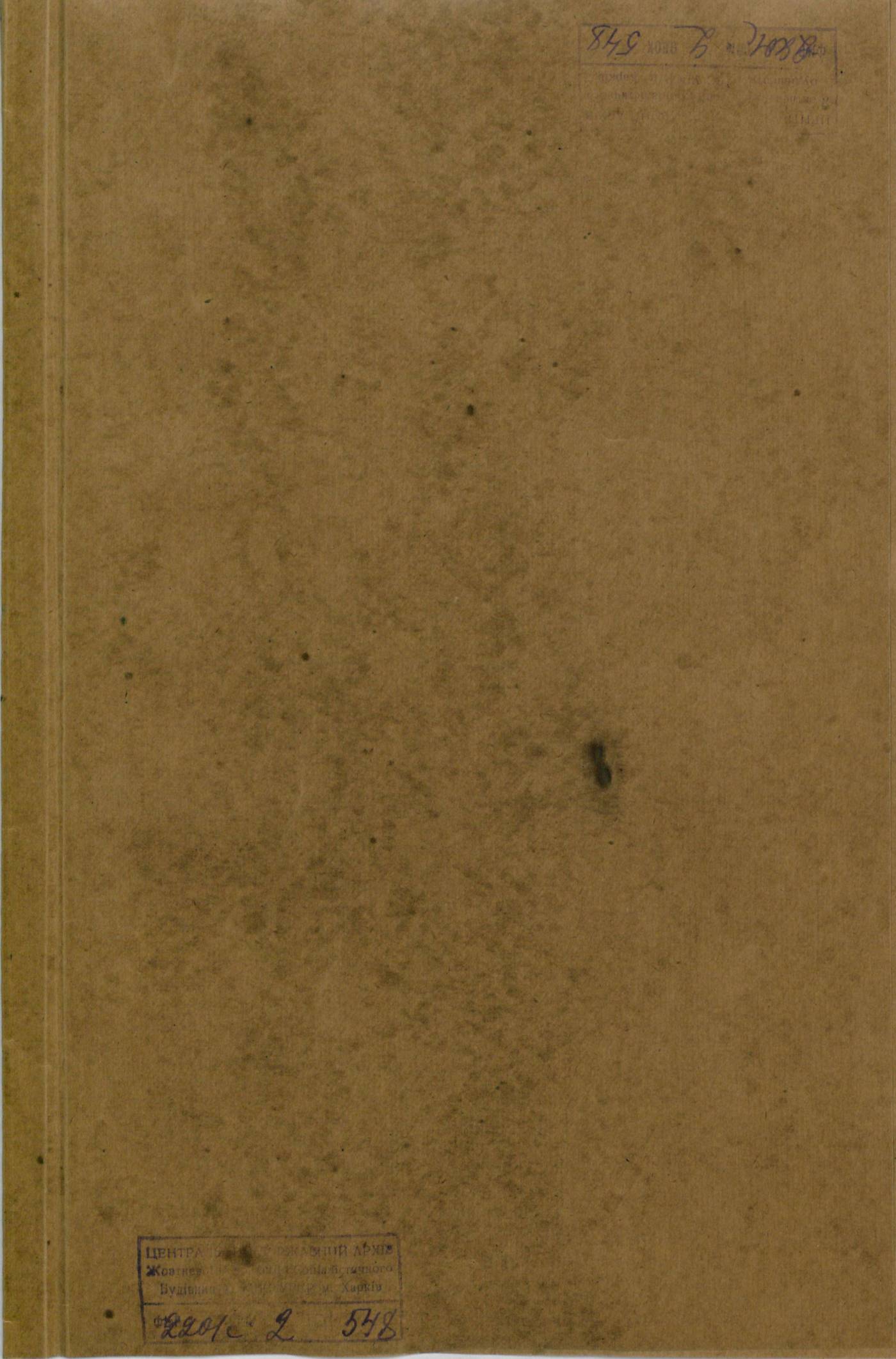 0001