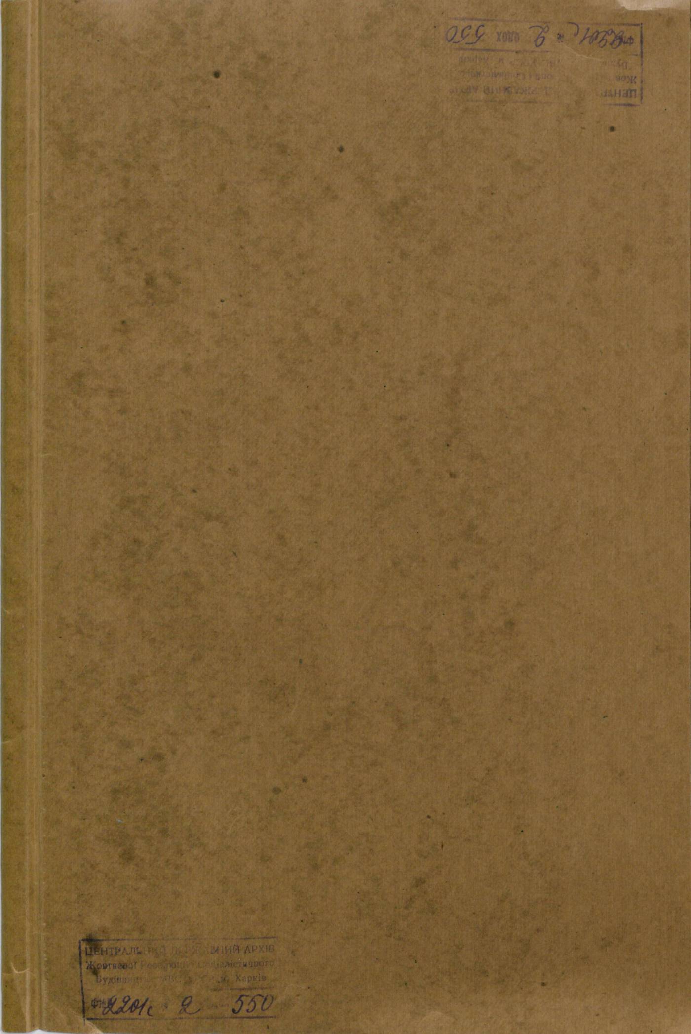 0001