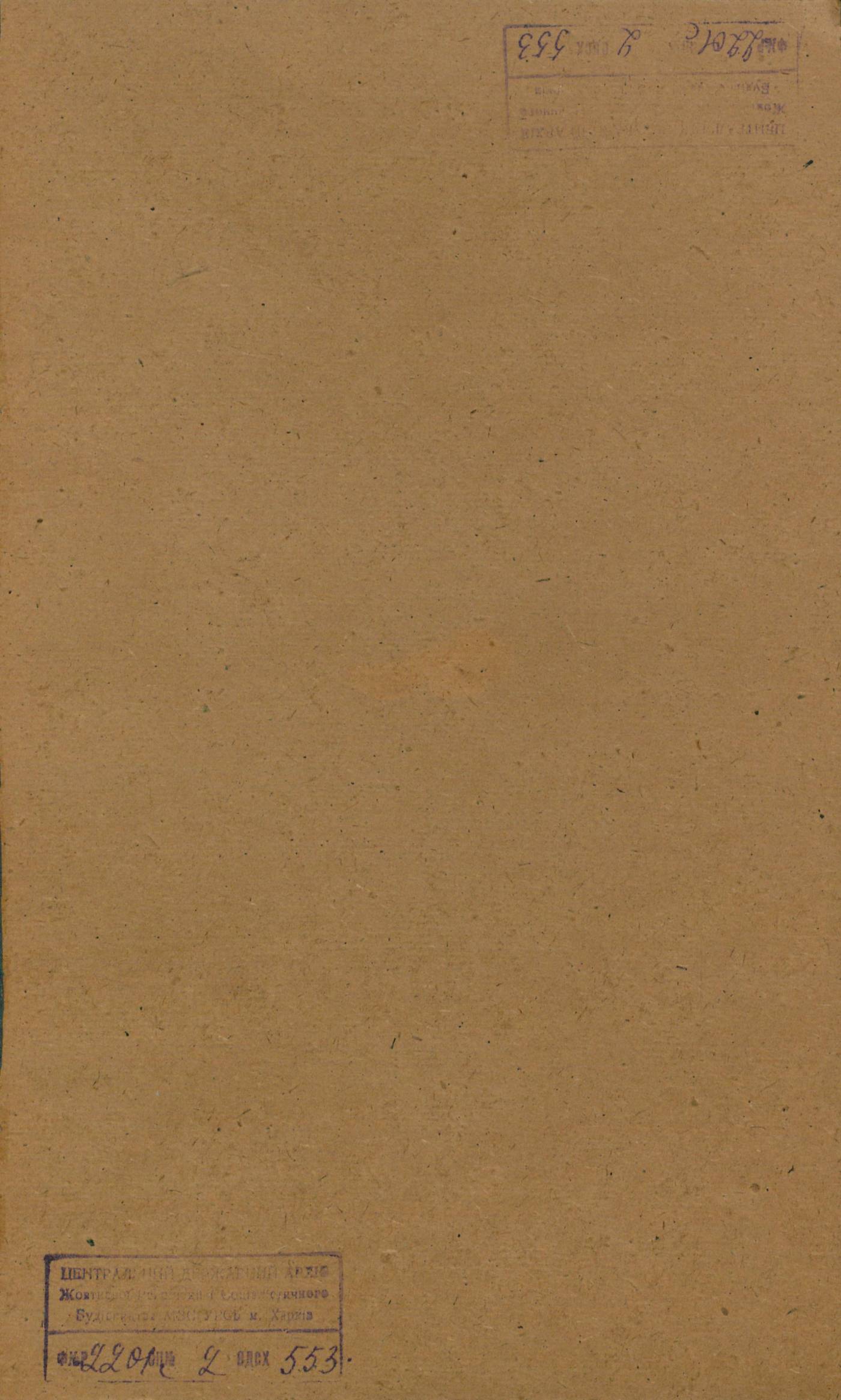 0001