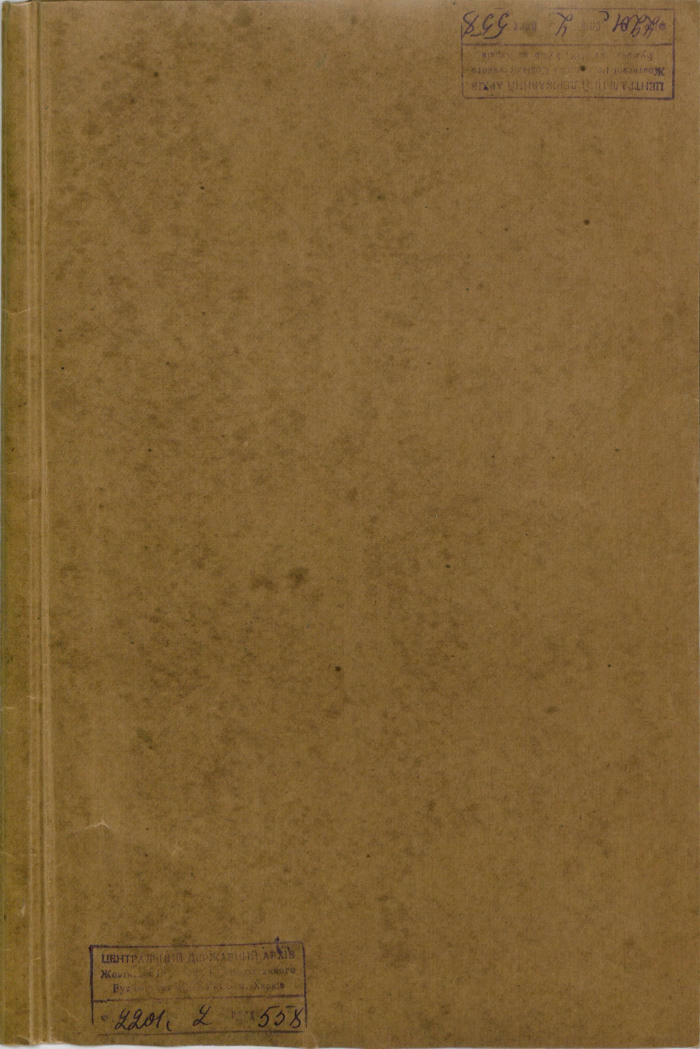 0001