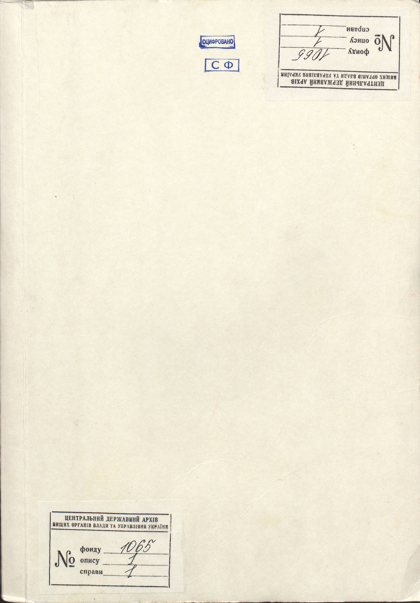 0001