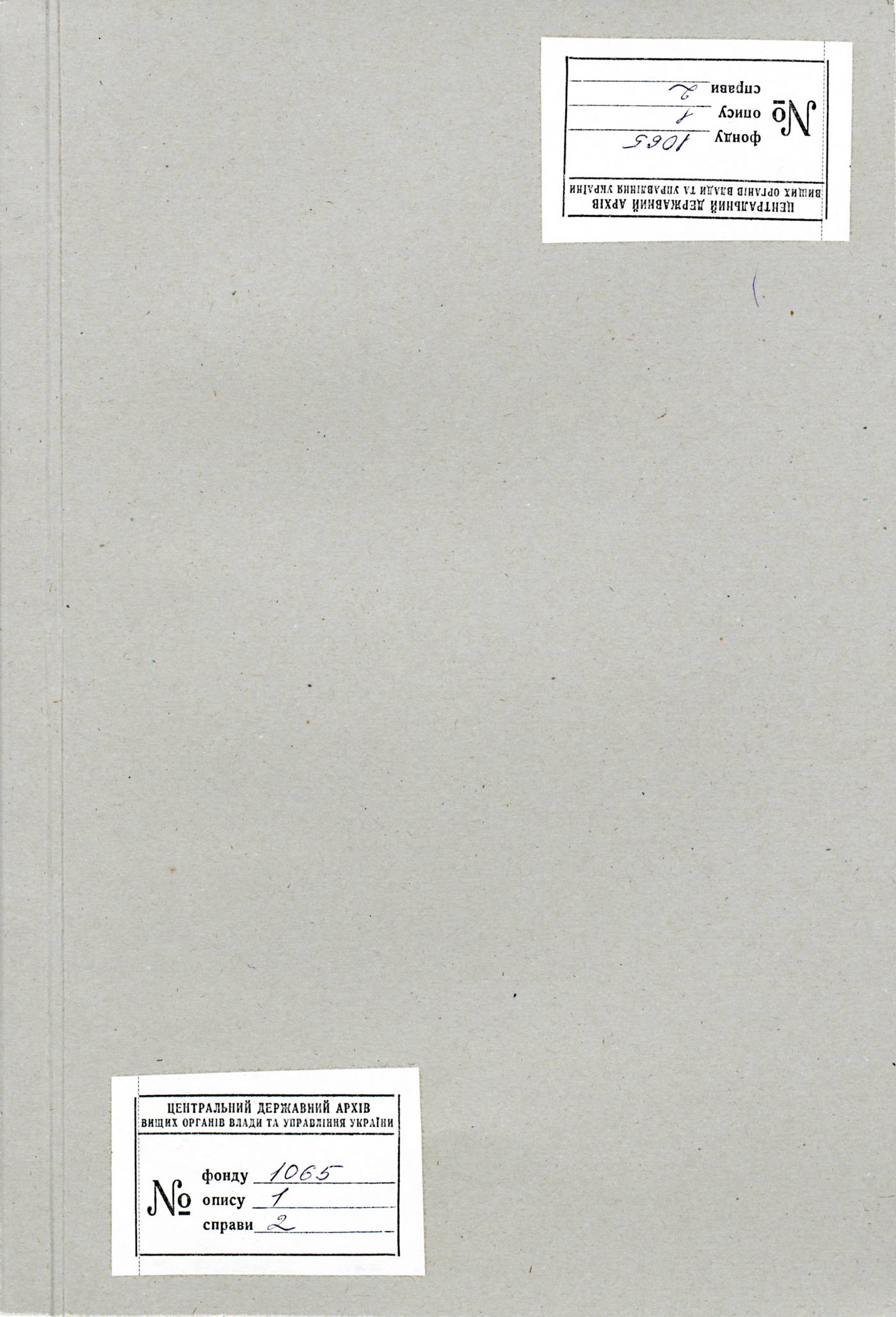 0001