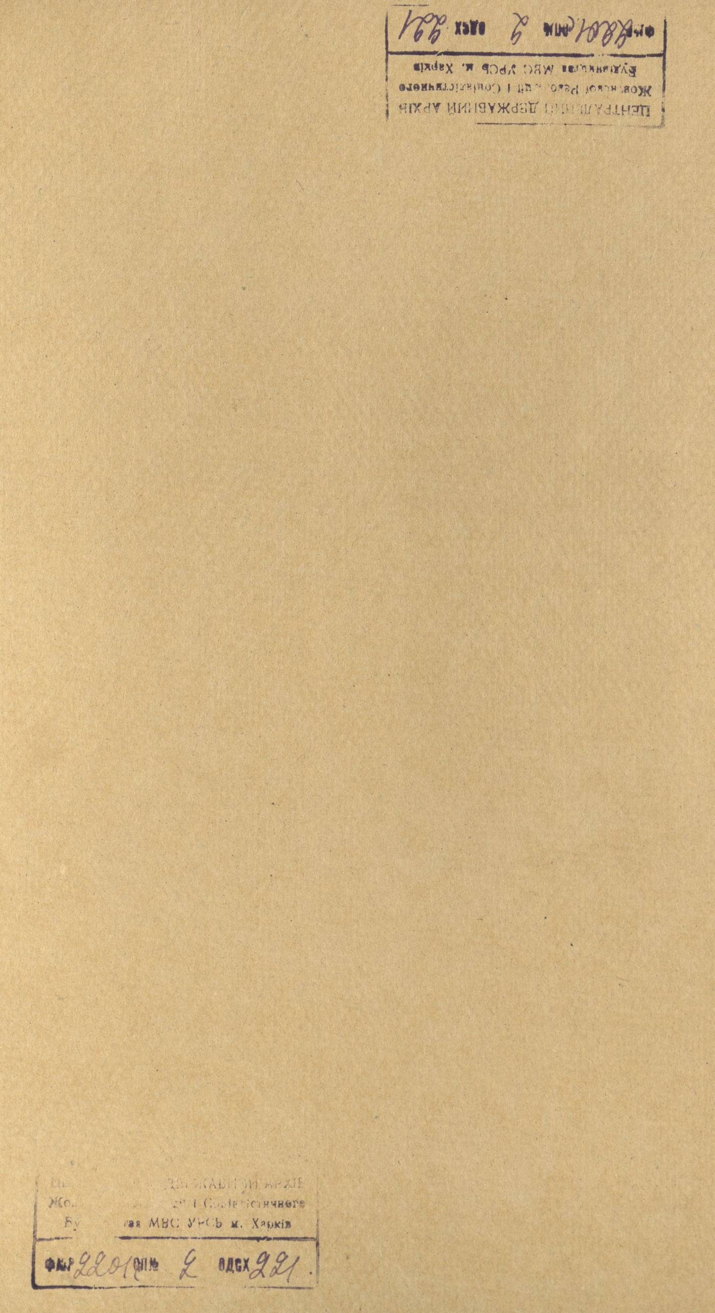 0001