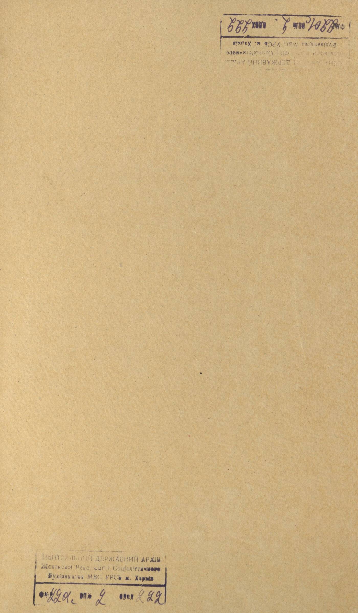 0001