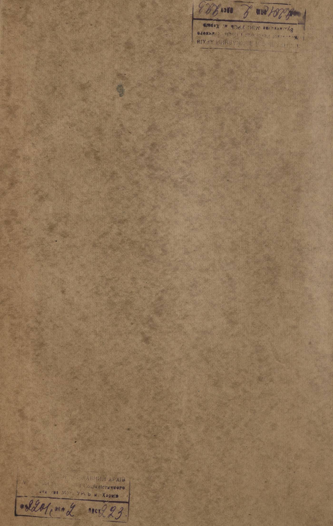 0001