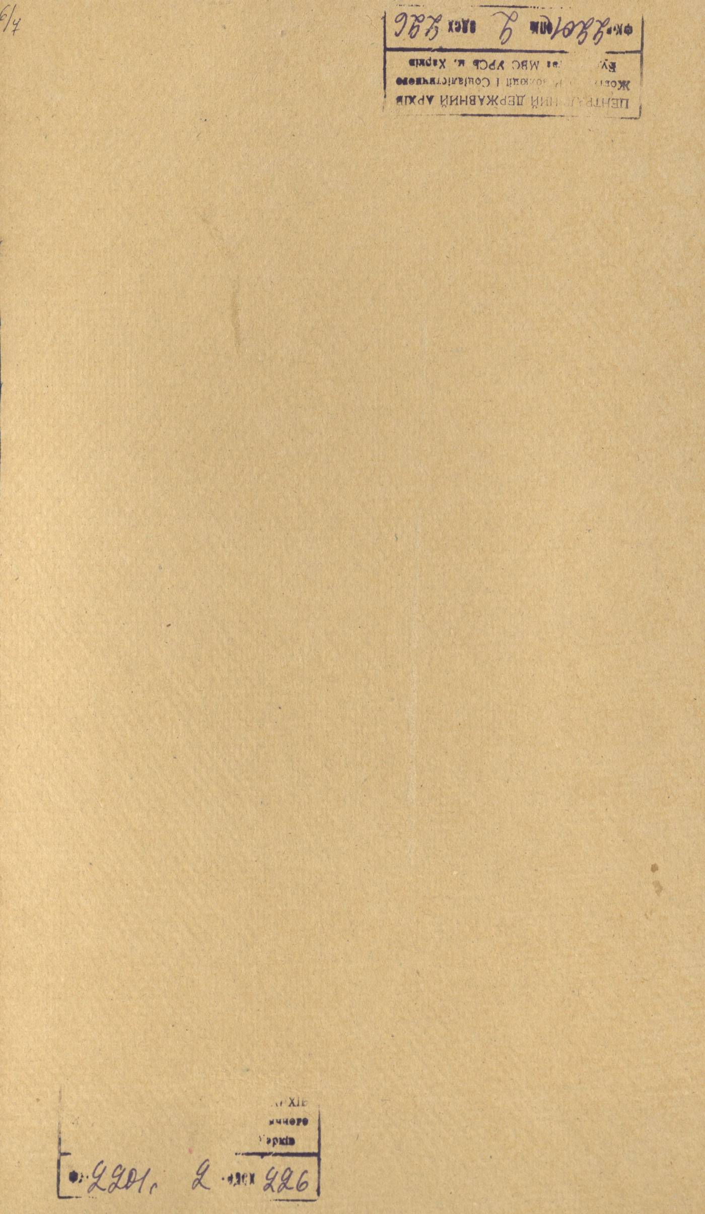 0001