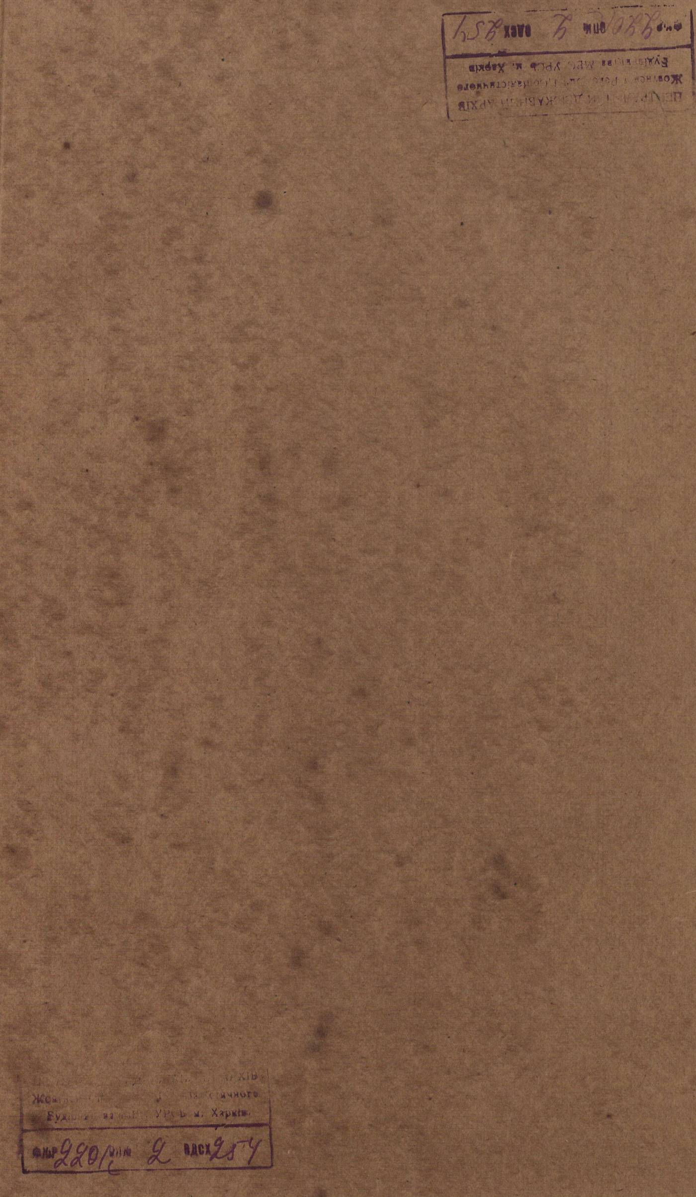 0001