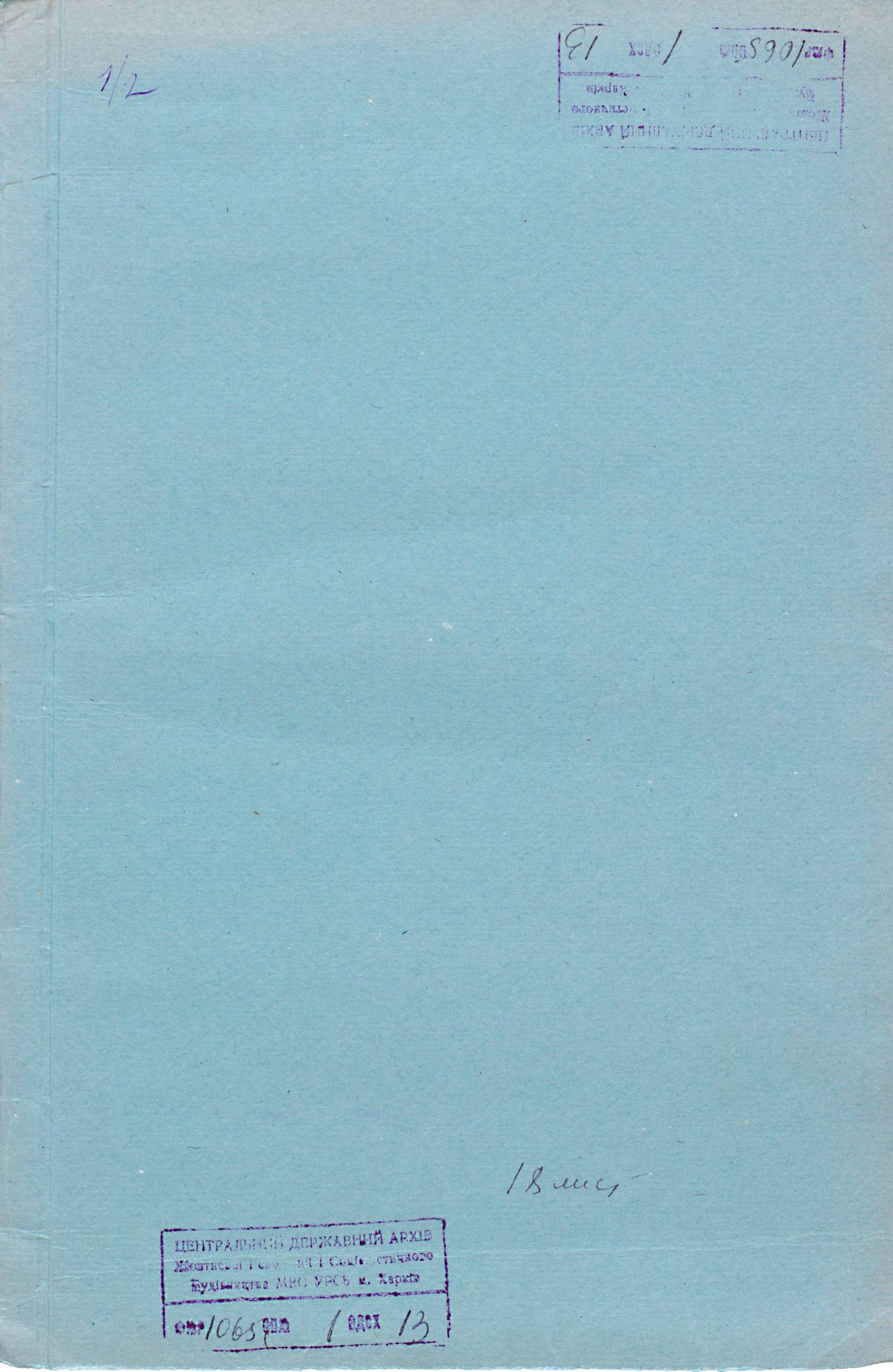 0001