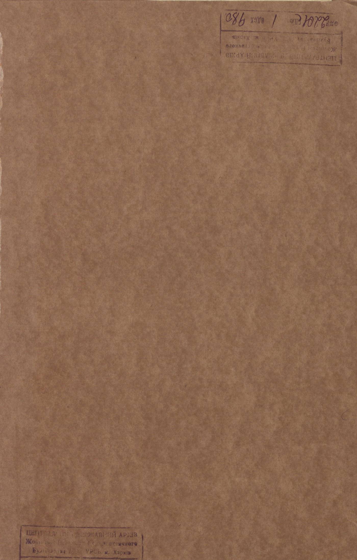 0001