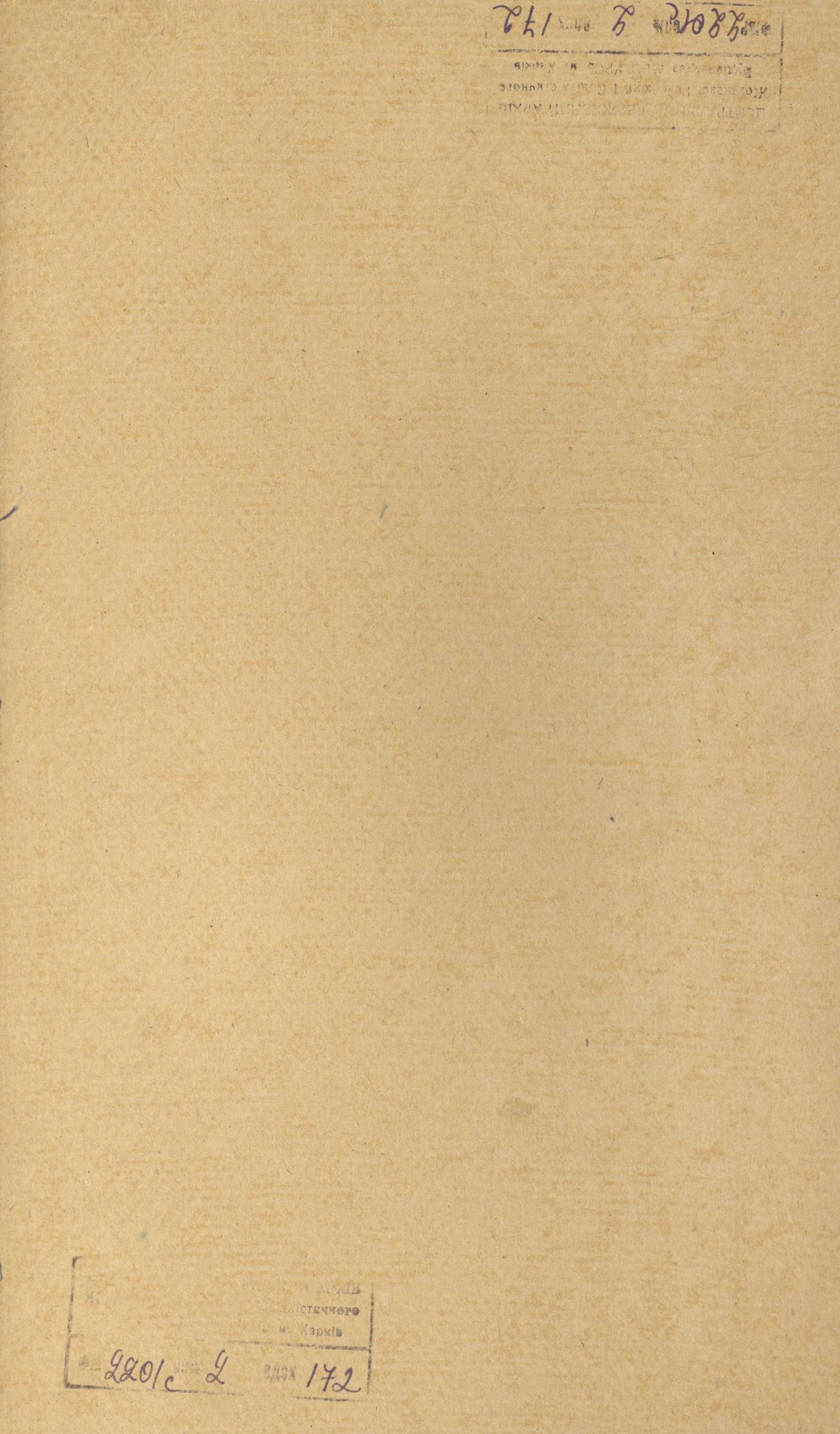 0001